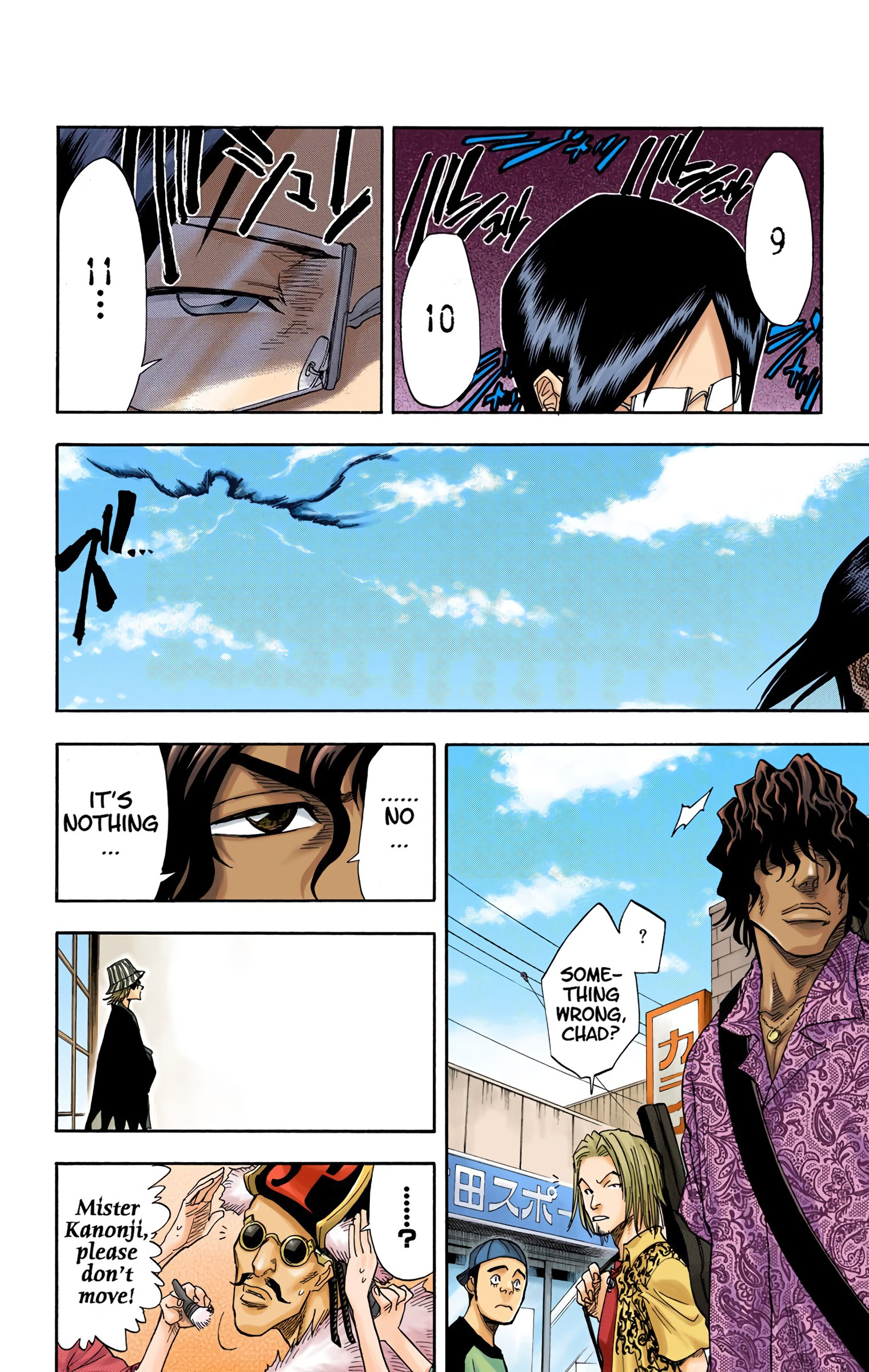 Bleach - Digital Colored Comics - Vol.5 Chapter 37: Crossing The Rubicon