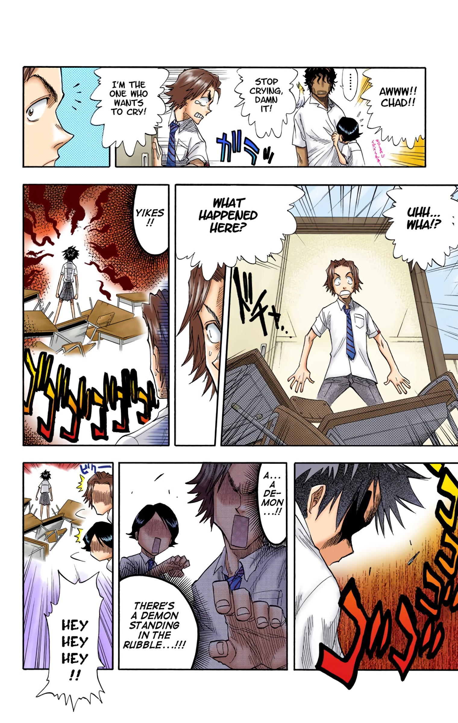 Bleach - Digital Colored Comics - Vol.2 Chapter 15: Jumpin' Jack, Jolted