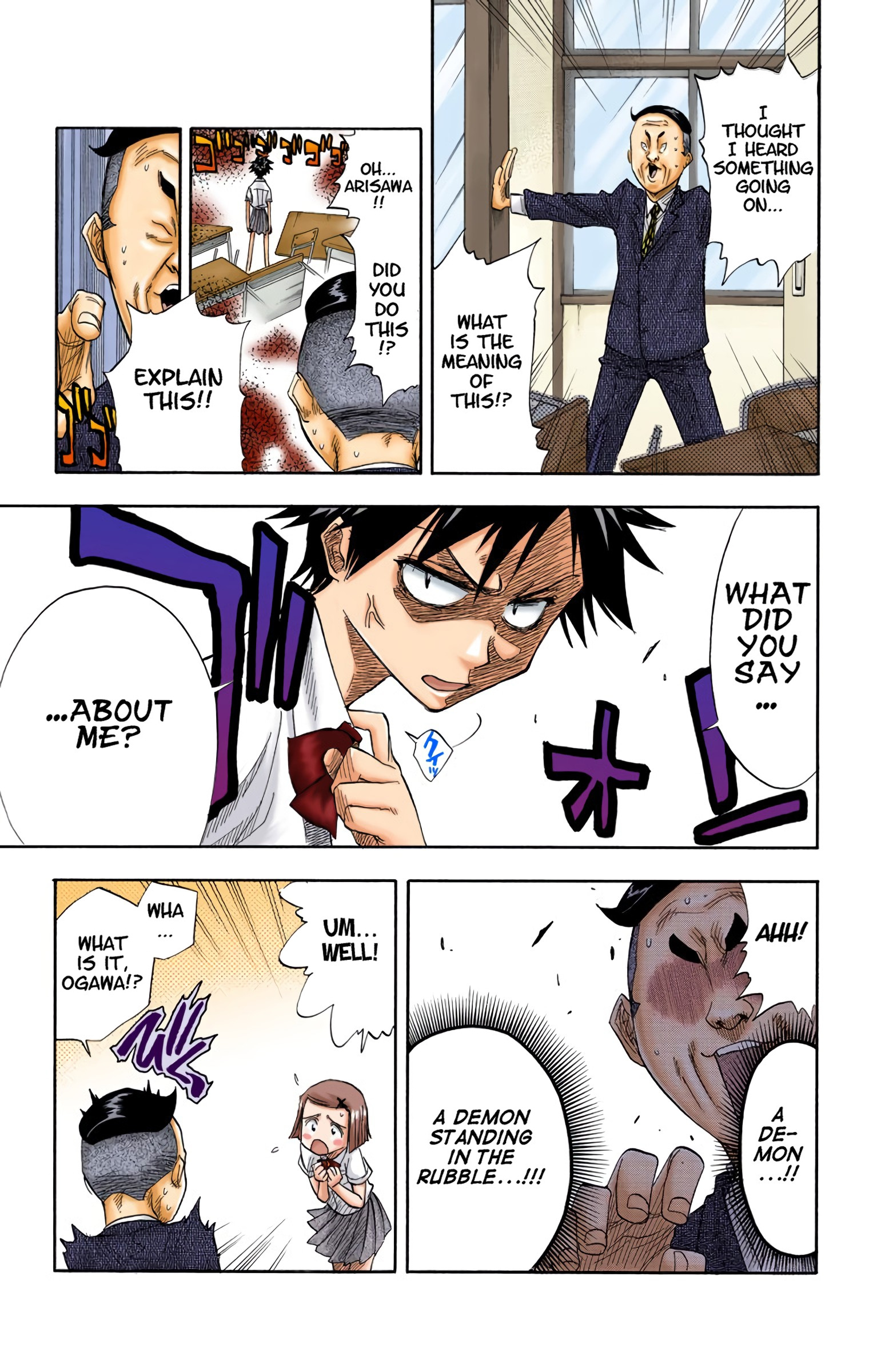 Bleach - Digital Colored Comics - Vol.2 Chapter 15: Jumpin' Jack, Jolted