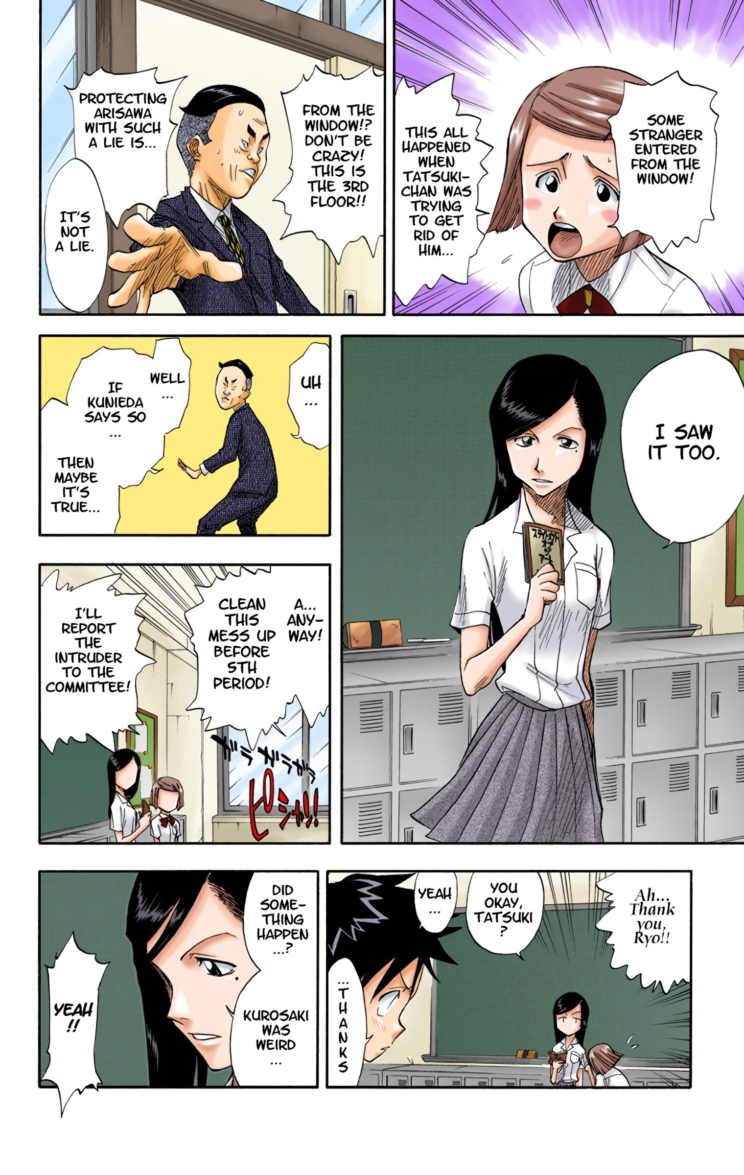 Bleach - Digital Colored Comics - Vol.2 Chapter 15: Jumpin' Jack, Jolted