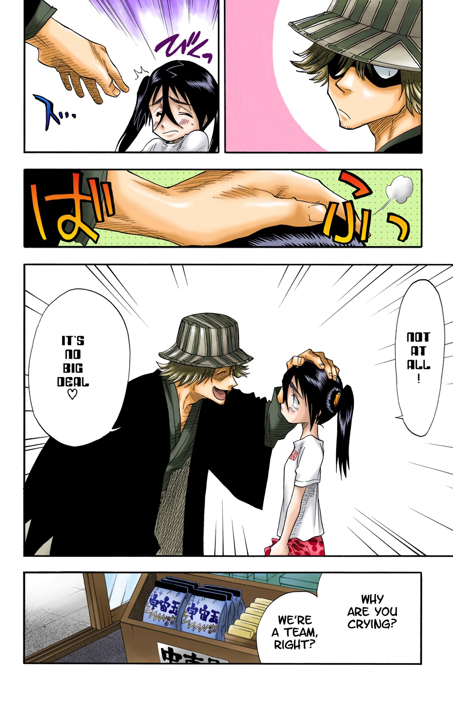 Bleach - Digital Colored Comics - Vol.2 Chapter 15: Jumpin' Jack, Jolted