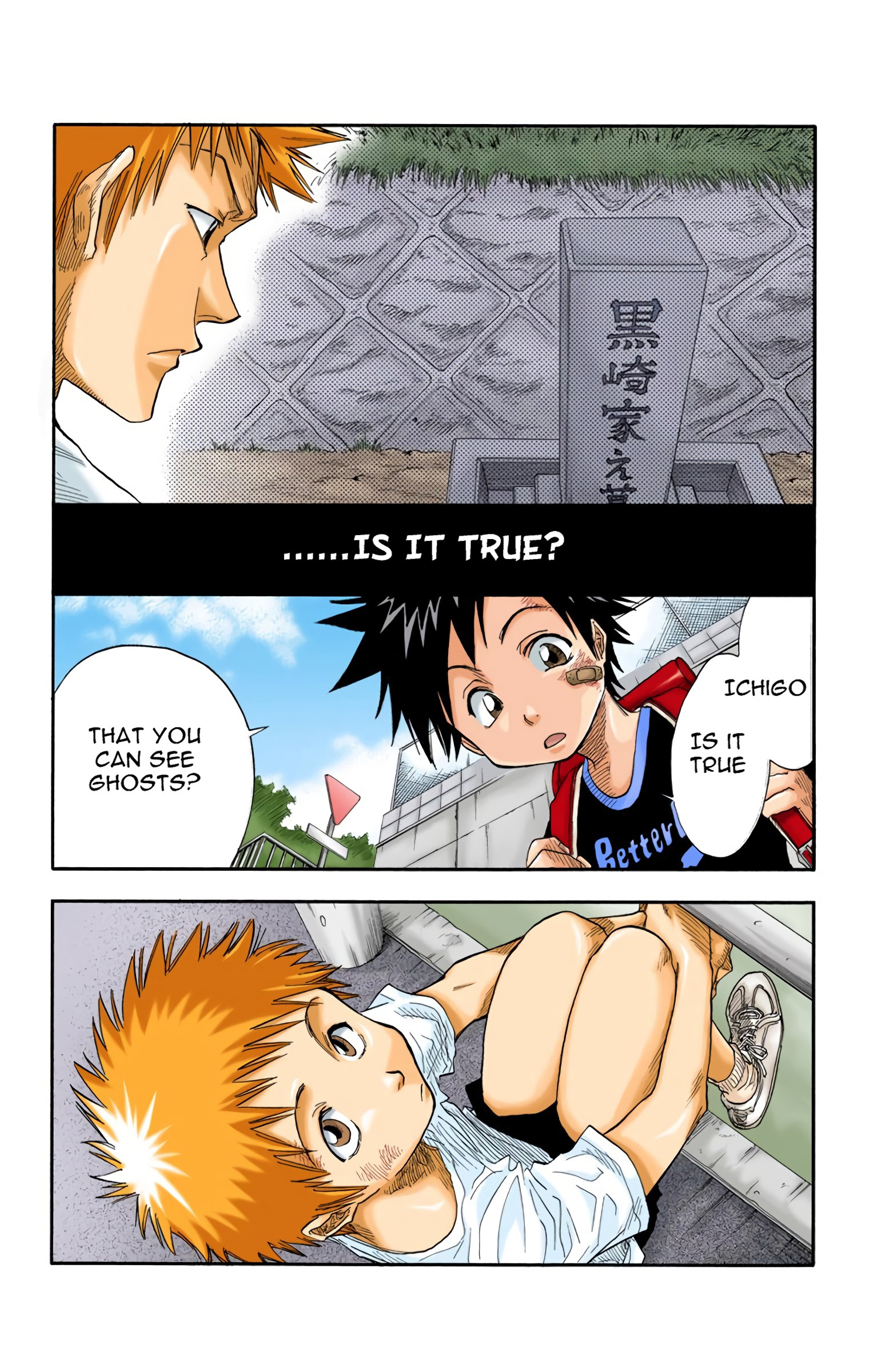 Bleach - Digital Colored Comics - Vol.3 Chapter 19: 6/17 Op. 3 Memories In The Rain