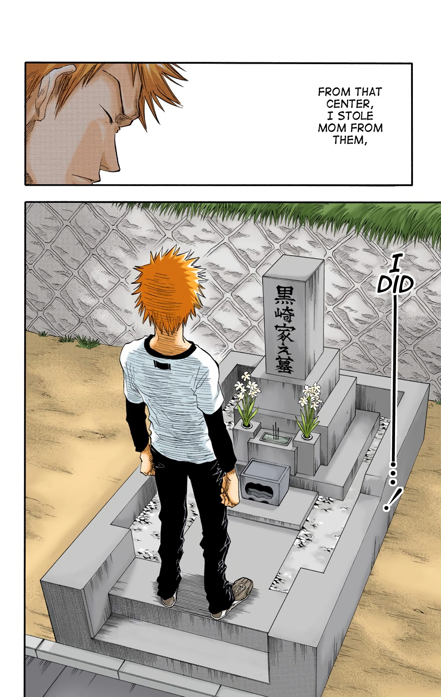 Bleach - Digital Colored Comics - Vol.3 Chapter 19: 6/17 Op. 3 Memories In The Rain