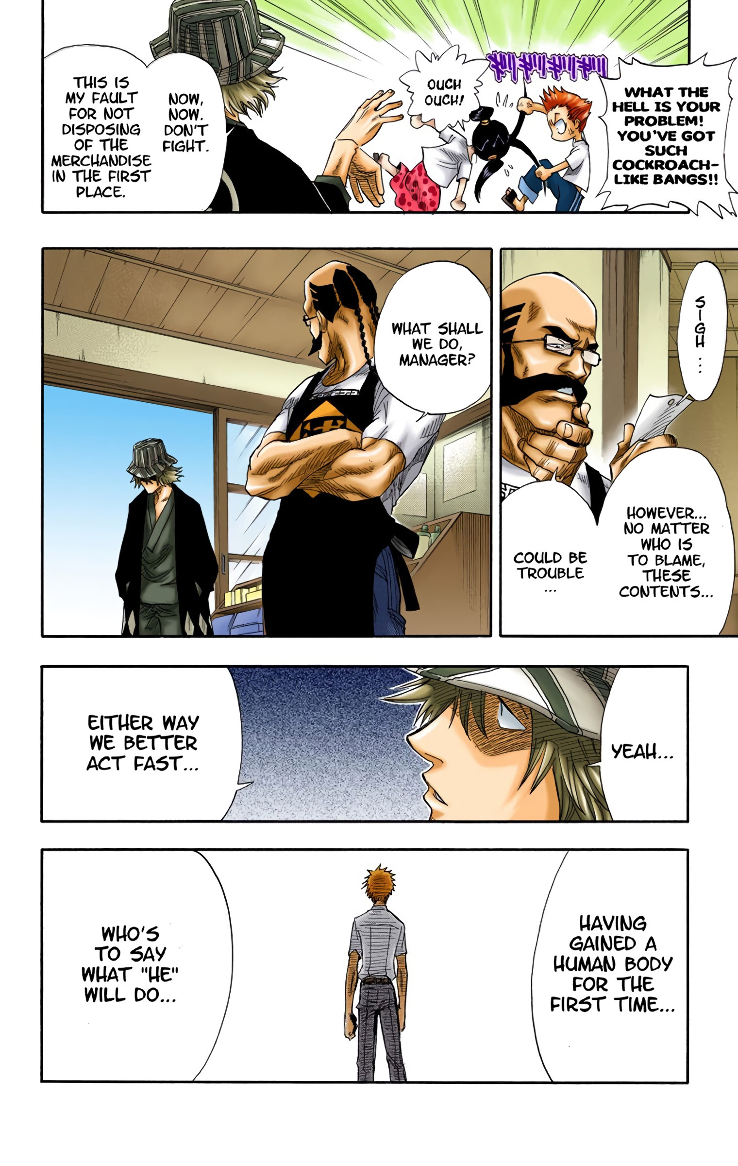 Bleach - Digital Colored Comics - Vol.2 Chapter 14: School Daze!!!