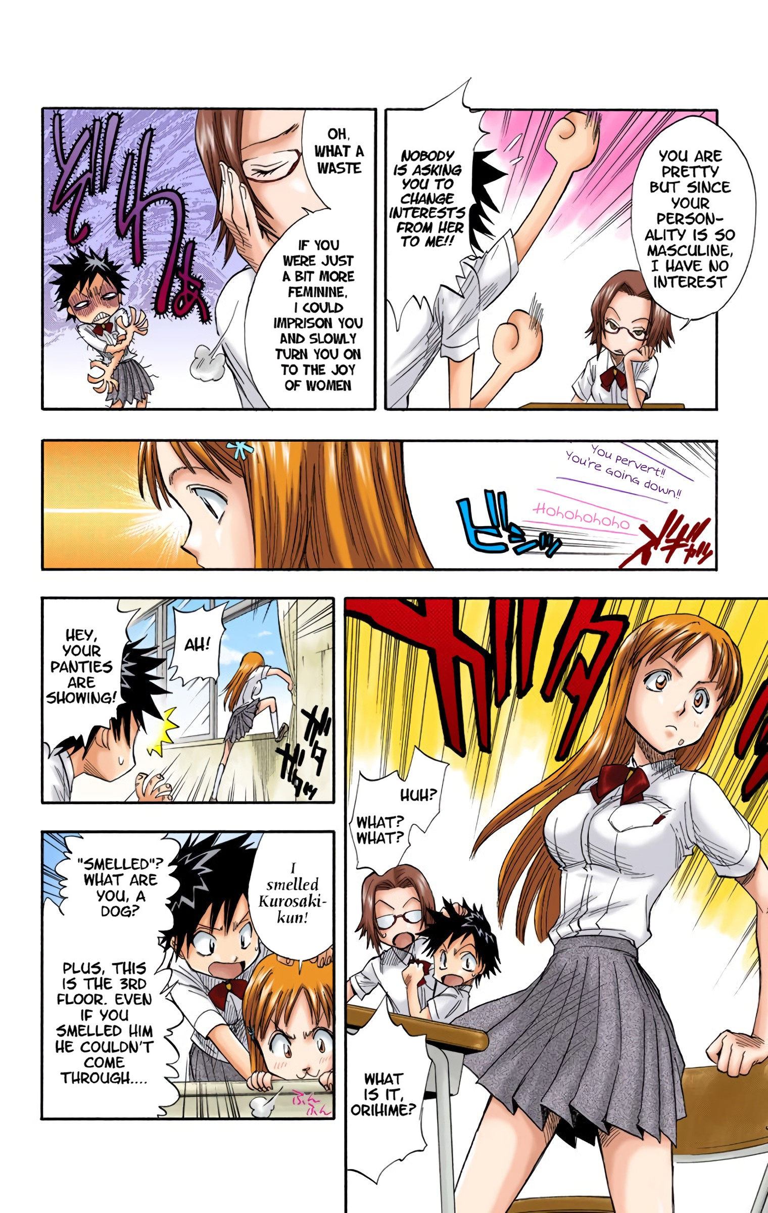 Bleach - Digital Colored Comics - Vol.2 Chapter 14: School Daze!!!