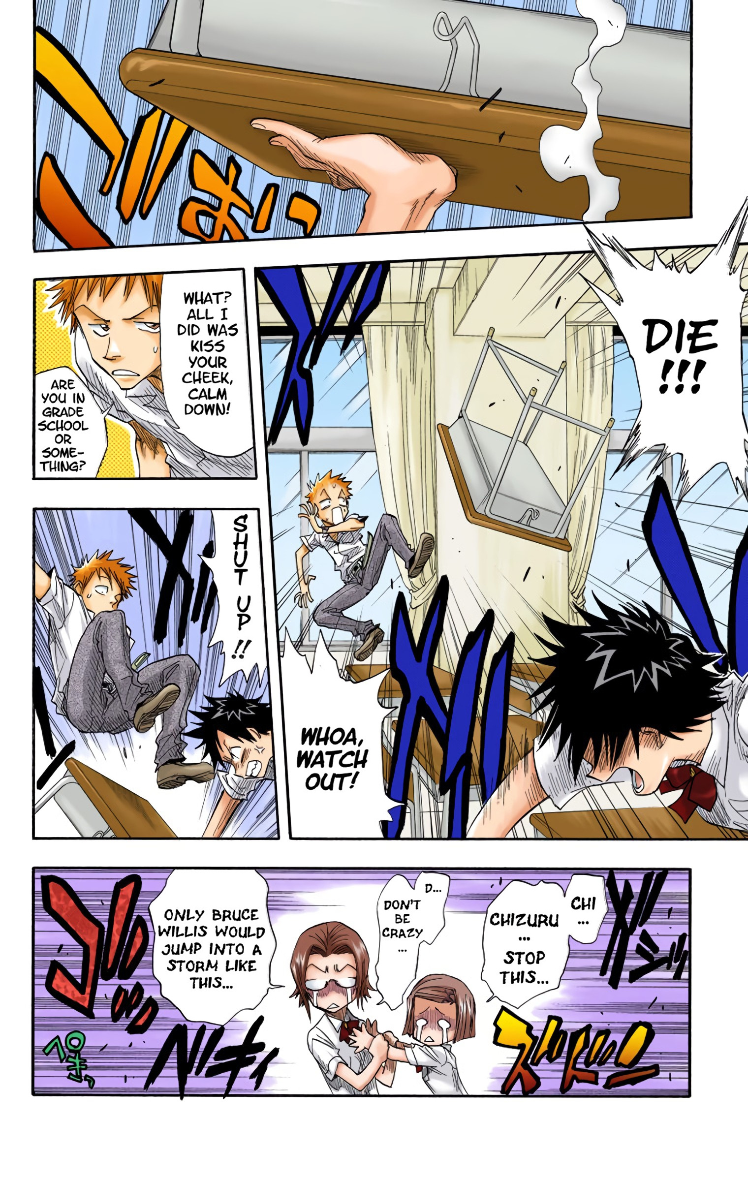 Bleach - Digital Colored Comics - Vol.2 Chapter 14: School Daze!!!