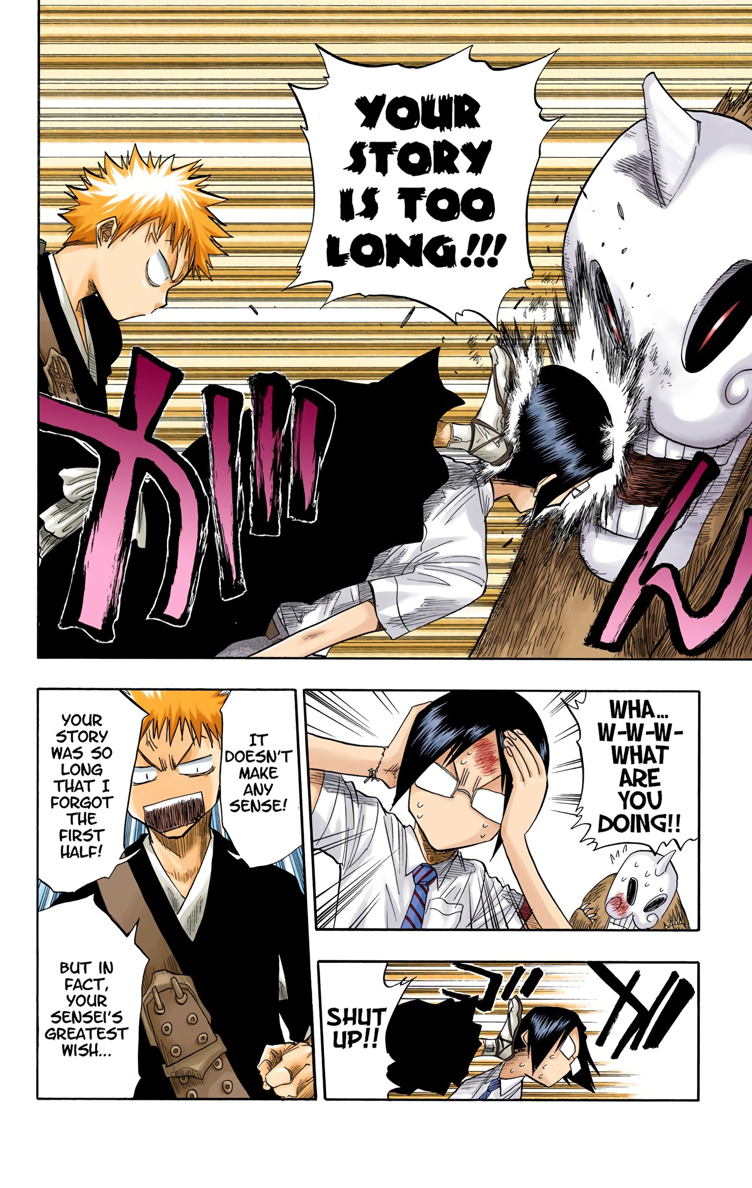 Bleach - Digital Colored Comics - Vol.6 Chapter 46: Karneades ~ Back-To-Back