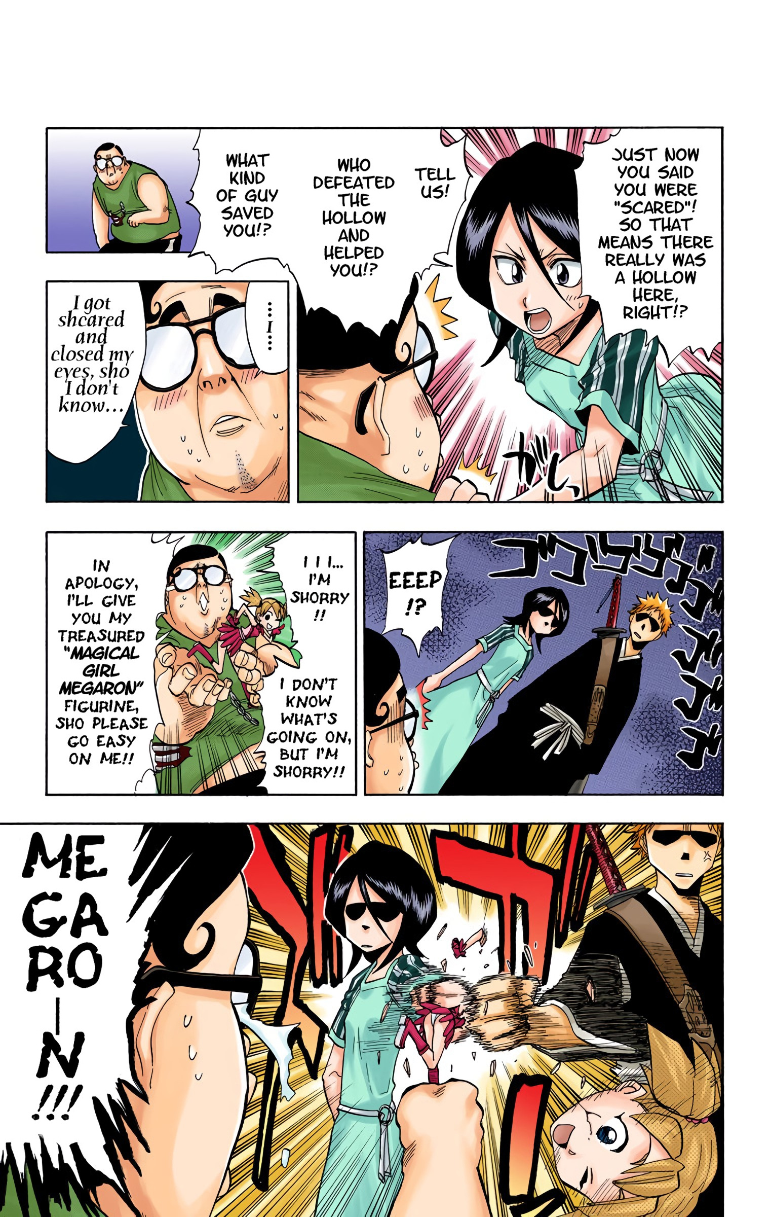 Bleach - Digital Colored Comics - Vol.4 Chapter 34: Quincy Archer Hates You