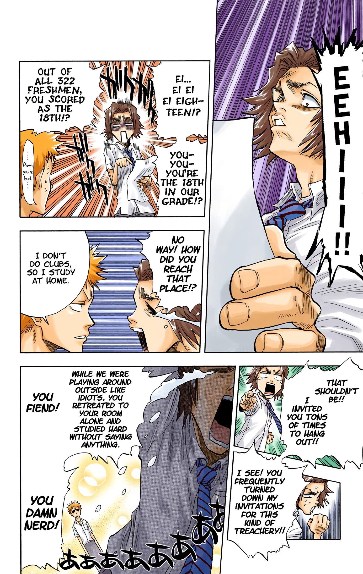 Bleach - Digital Colored Comics - Vol.4 Chapter 34: Quincy Archer Hates You