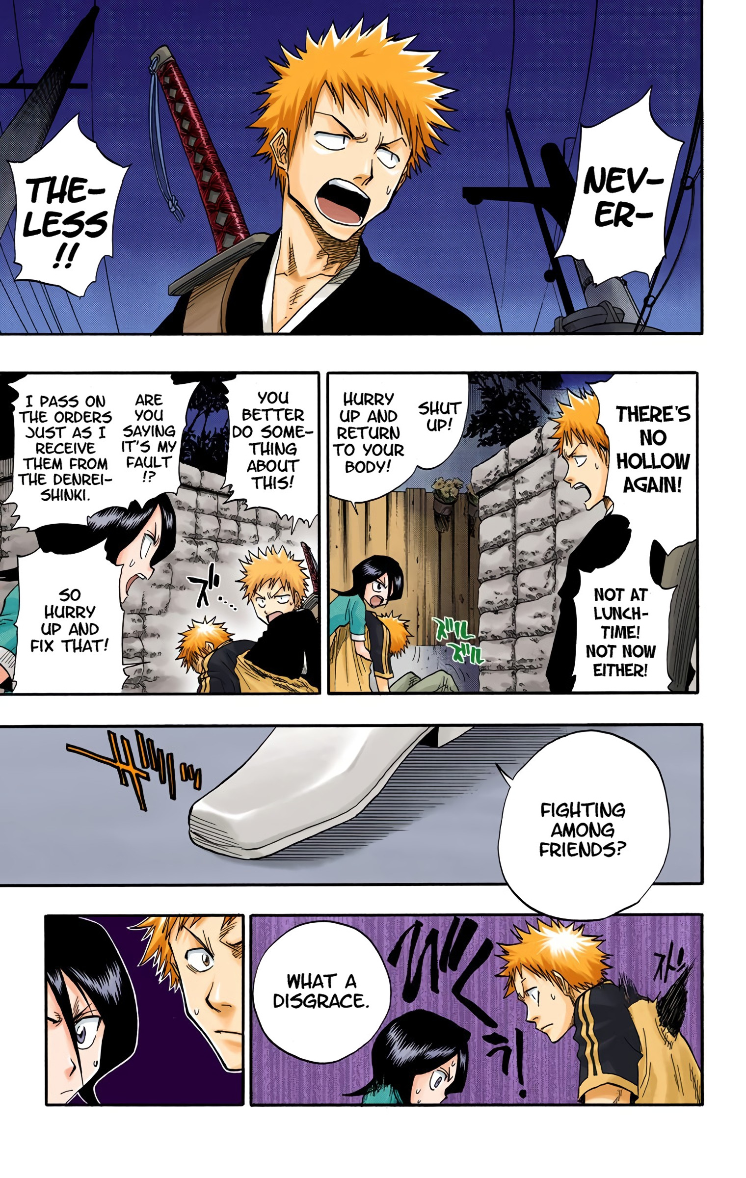 Bleach - Digital Colored Comics - Vol.4 Chapter 34: Quincy Archer Hates You