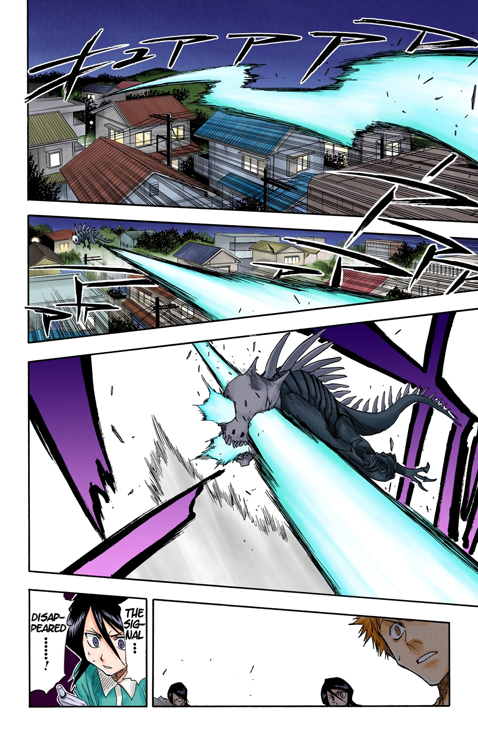 Bleach - Digital Colored Comics - Vol.4 Chapter 34: Quincy Archer Hates You