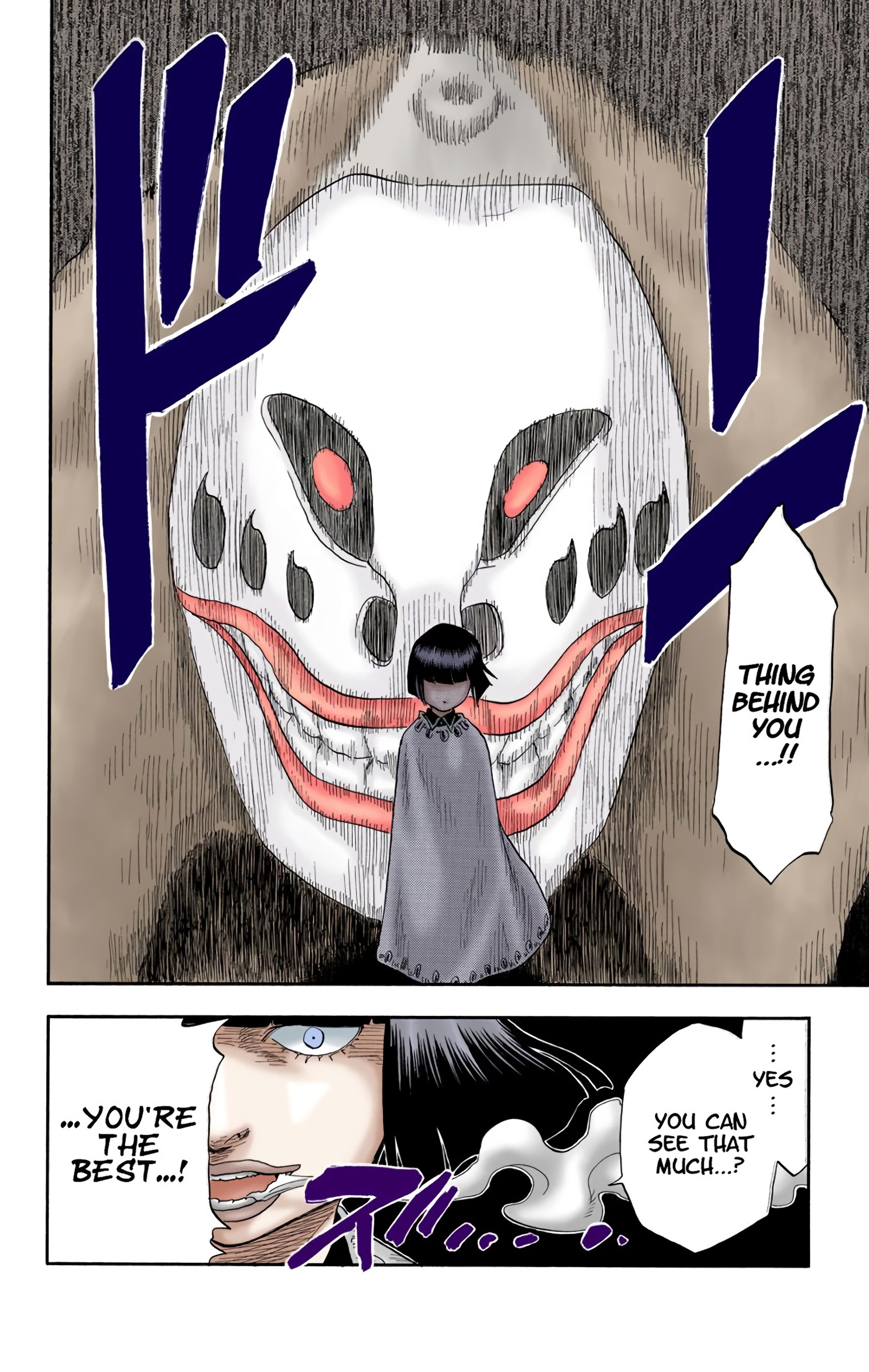 Bleach - Digital Colored Comics - Vol.3 Chapter 20: 6/17 Op. 4 A Face From The Past