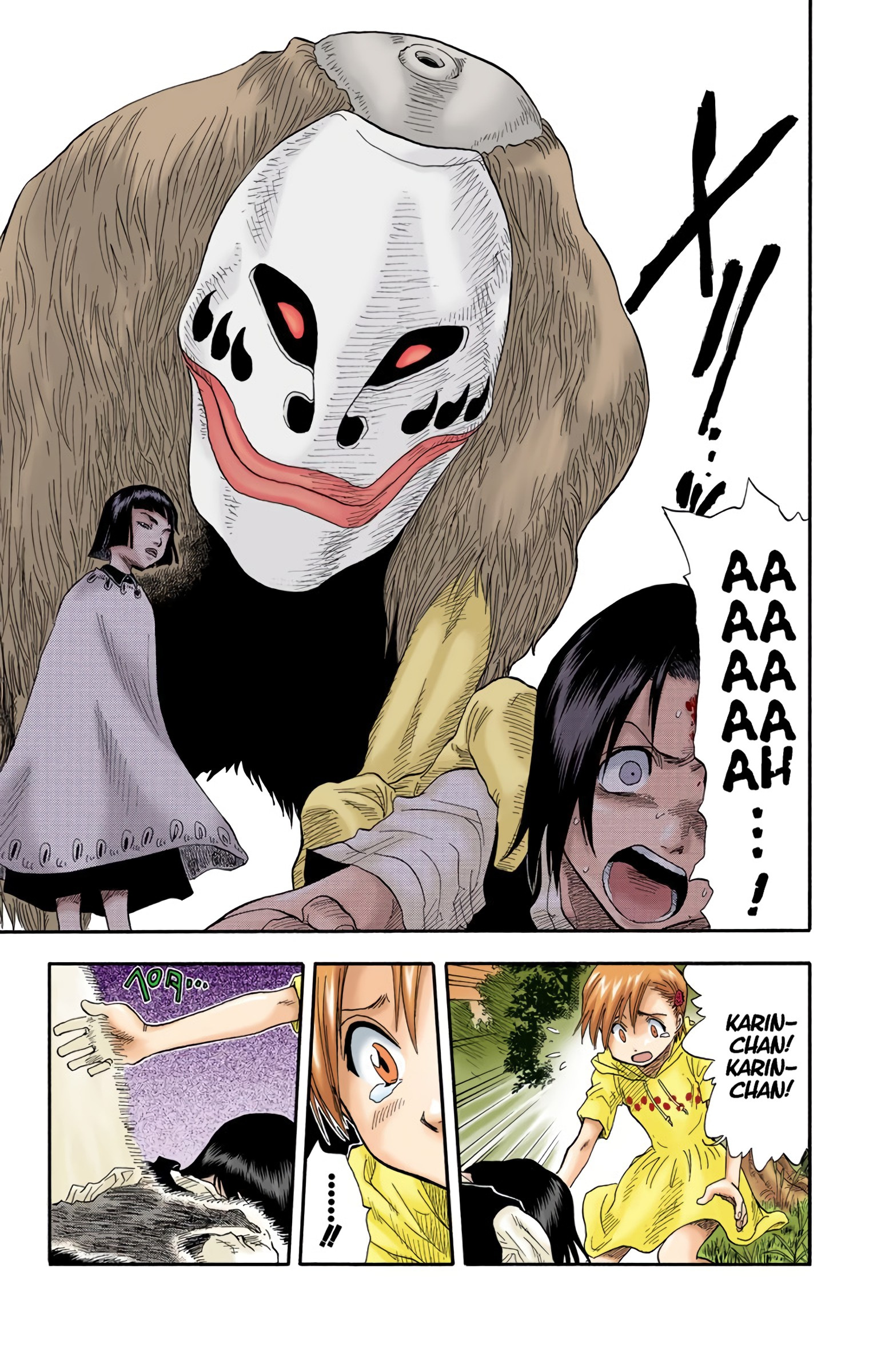 Bleach - Digital Colored Comics - Vol.3 Chapter 20: 6/17 Op. 4 A Face From The Past