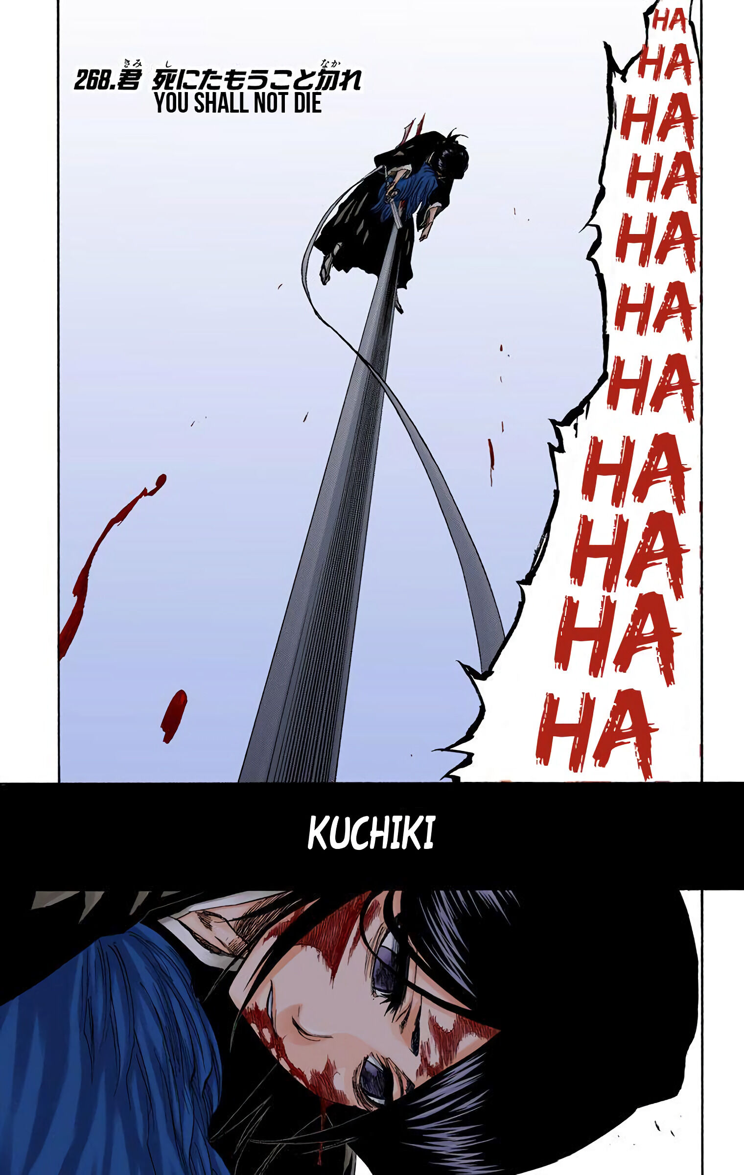 Bleach - Digital Colored Comics - Vol.30 Chapter 268: You Shall Not Die