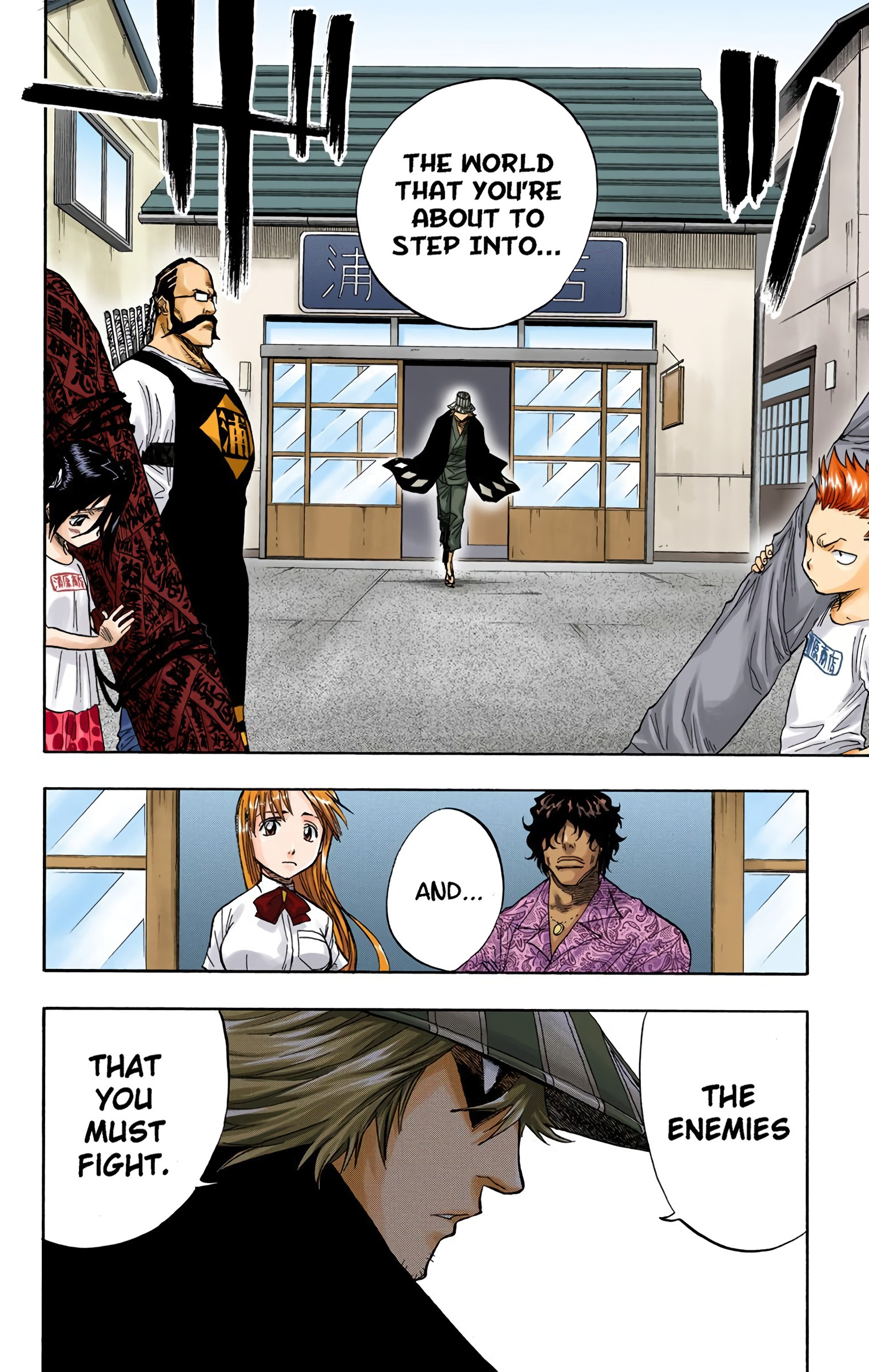 Bleach - Digital Colored Comics - Vol.6 Chapter 45: Point Of Purpose