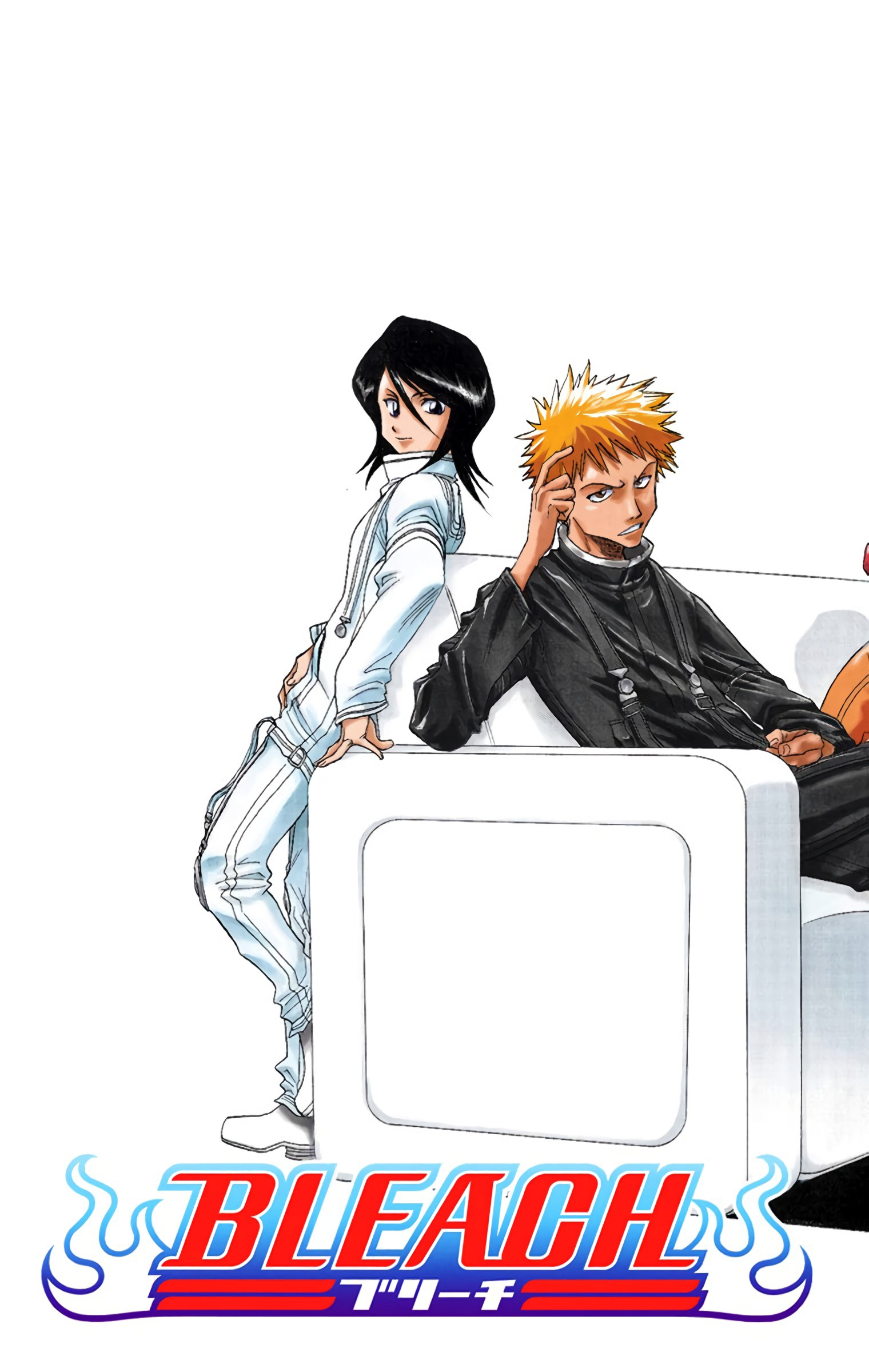 Bleach - Digital Colored Comics - Vol.2 Chapter 13: Bad Standard