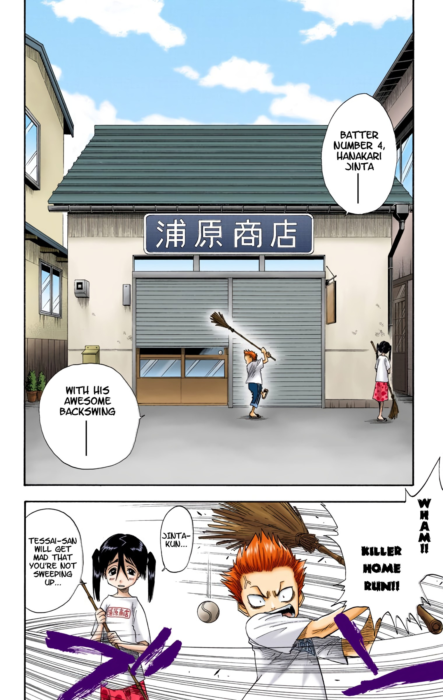 Bleach - Digital Colored Comics - Vol.2 Chapter 13: Bad Standard