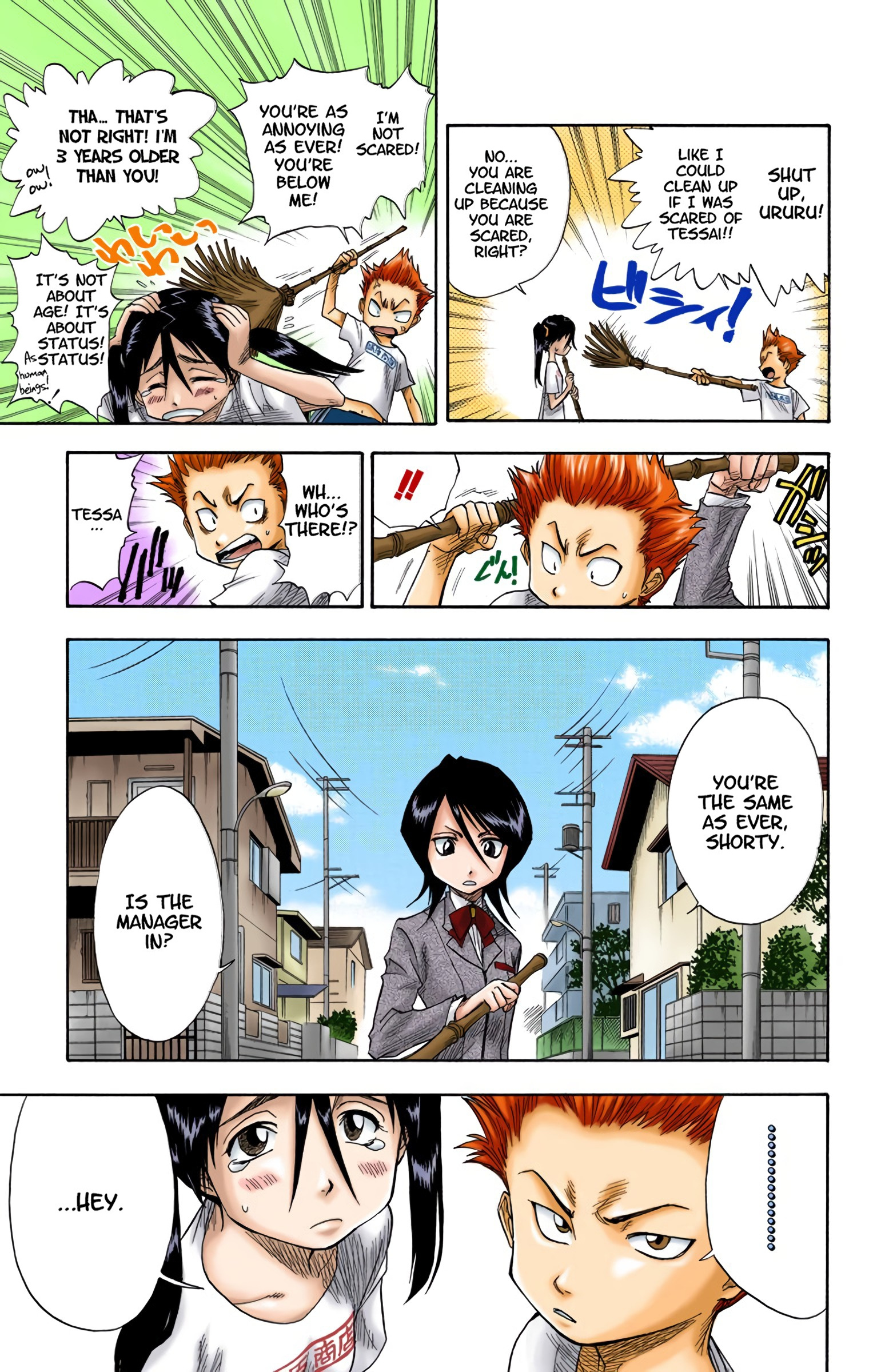 Bleach - Digital Colored Comics - Vol.2 Chapter 13: Bad Standard