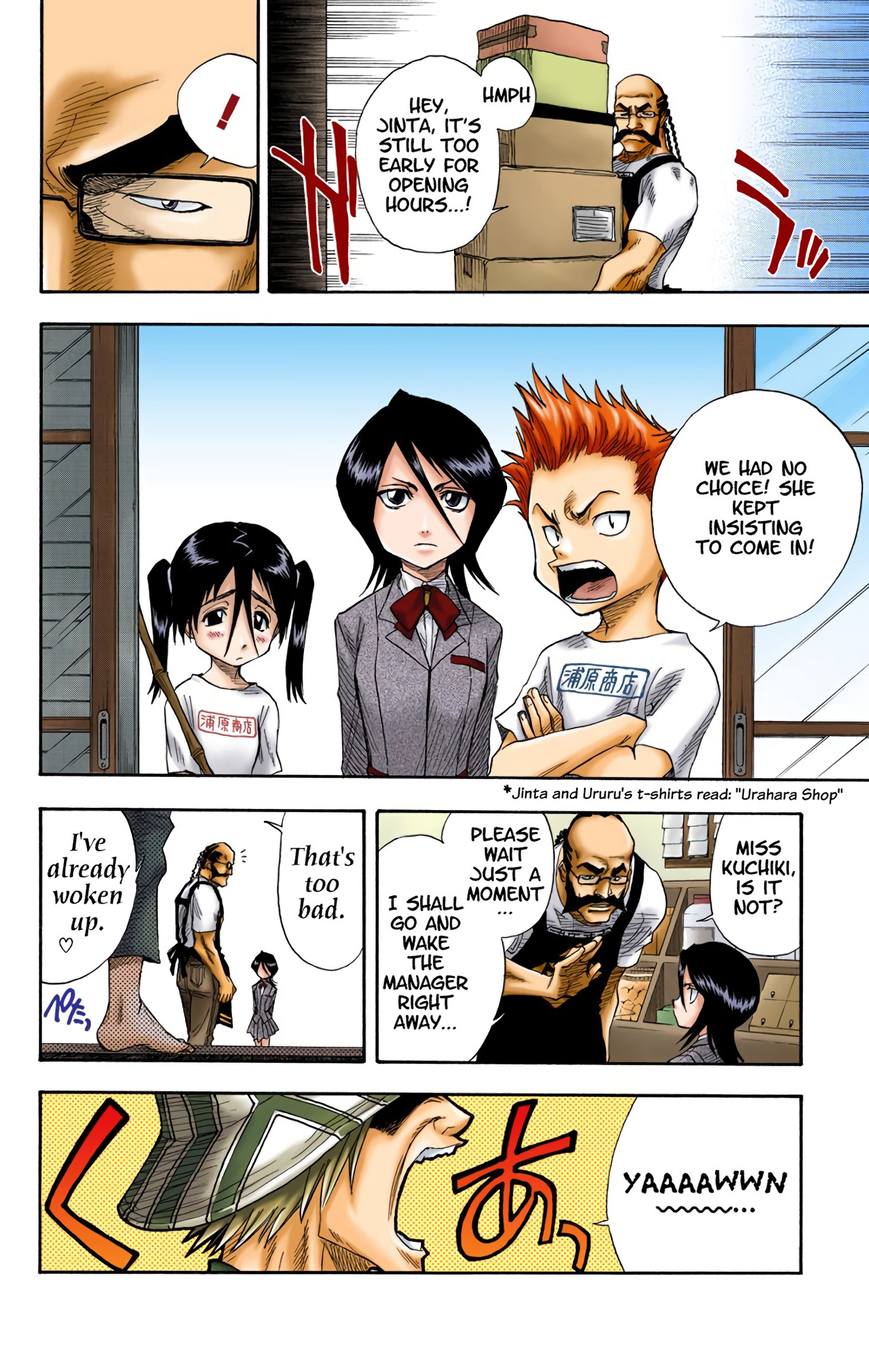 Bleach - Digital Colored Comics - Vol.2 Chapter 13: Bad Standard