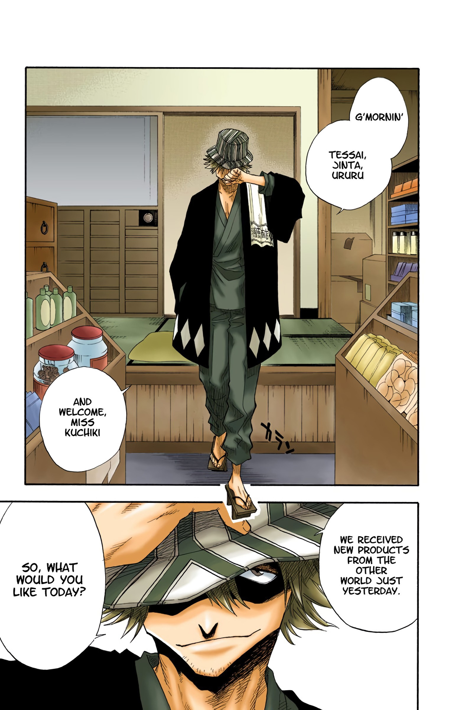 Bleach - Digital Colored Comics - Vol.2 Chapter 13: Bad Standard