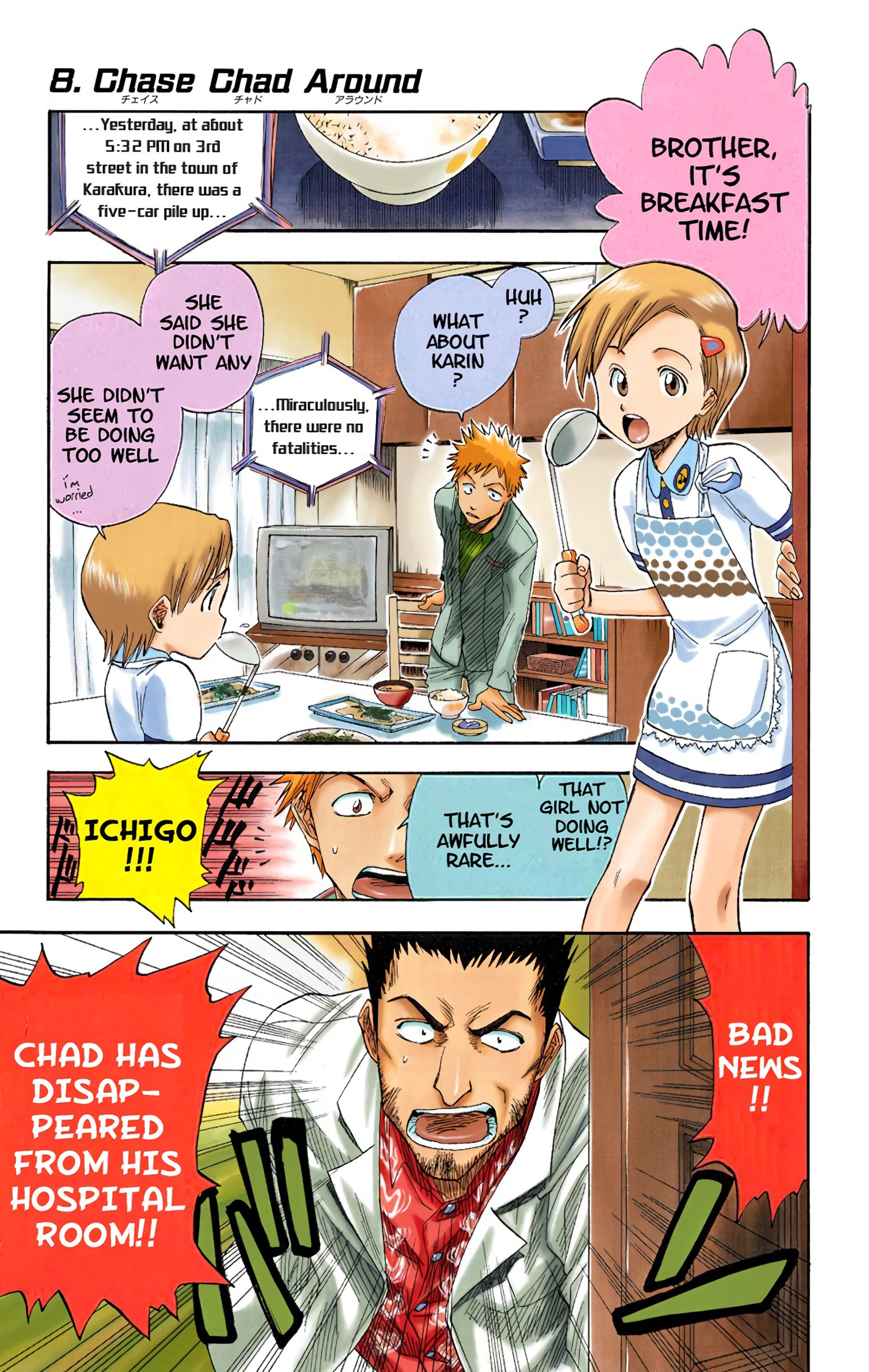 Bleach - Digital Colored Comics - Vol.2 Chapter 8: Chase Chad Around