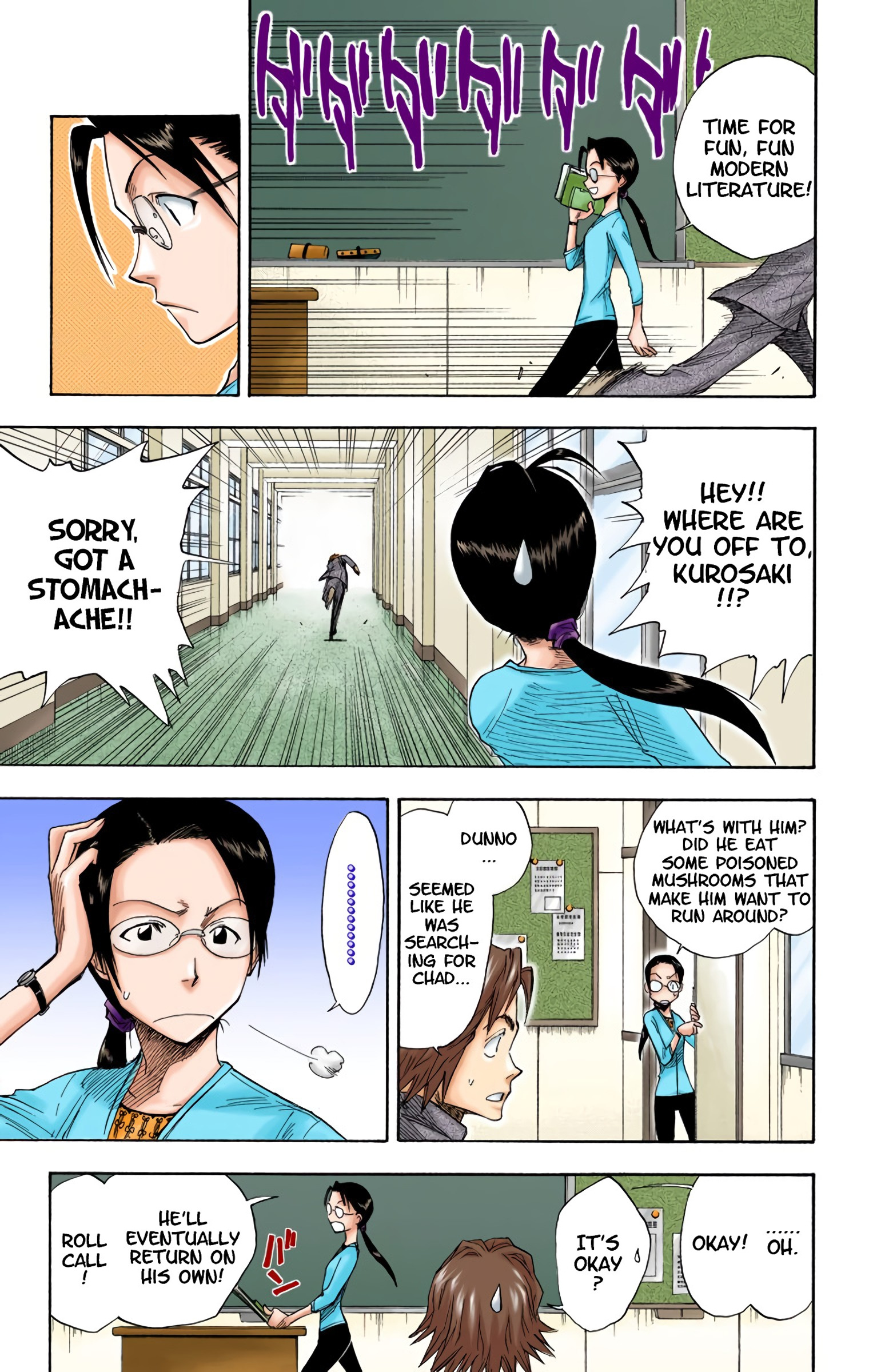 Bleach - Digital Colored Comics - Vol.2 Chapter 8: Chase Chad Around