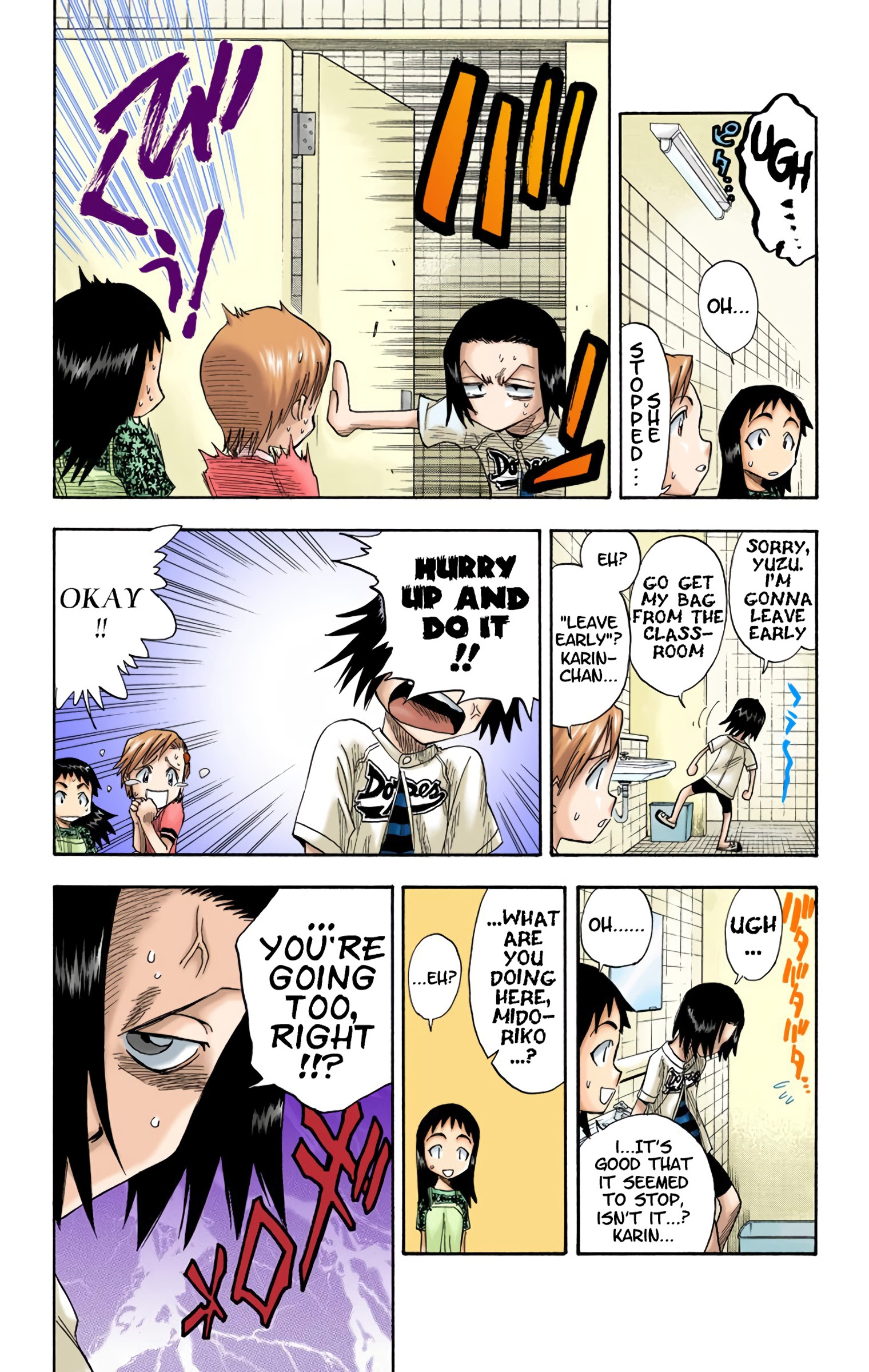 Bleach - Digital Colored Comics - Vol.2 Chapter 8: Chase Chad Around