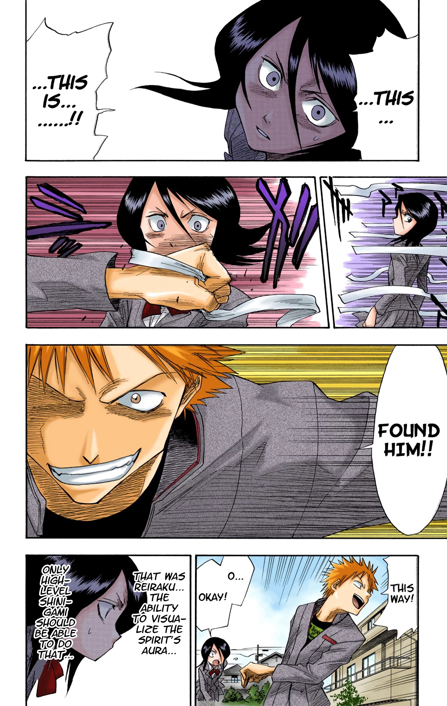 Bleach - Digital Colored Comics - Vol.2 Chapter 8: Chase Chad Around