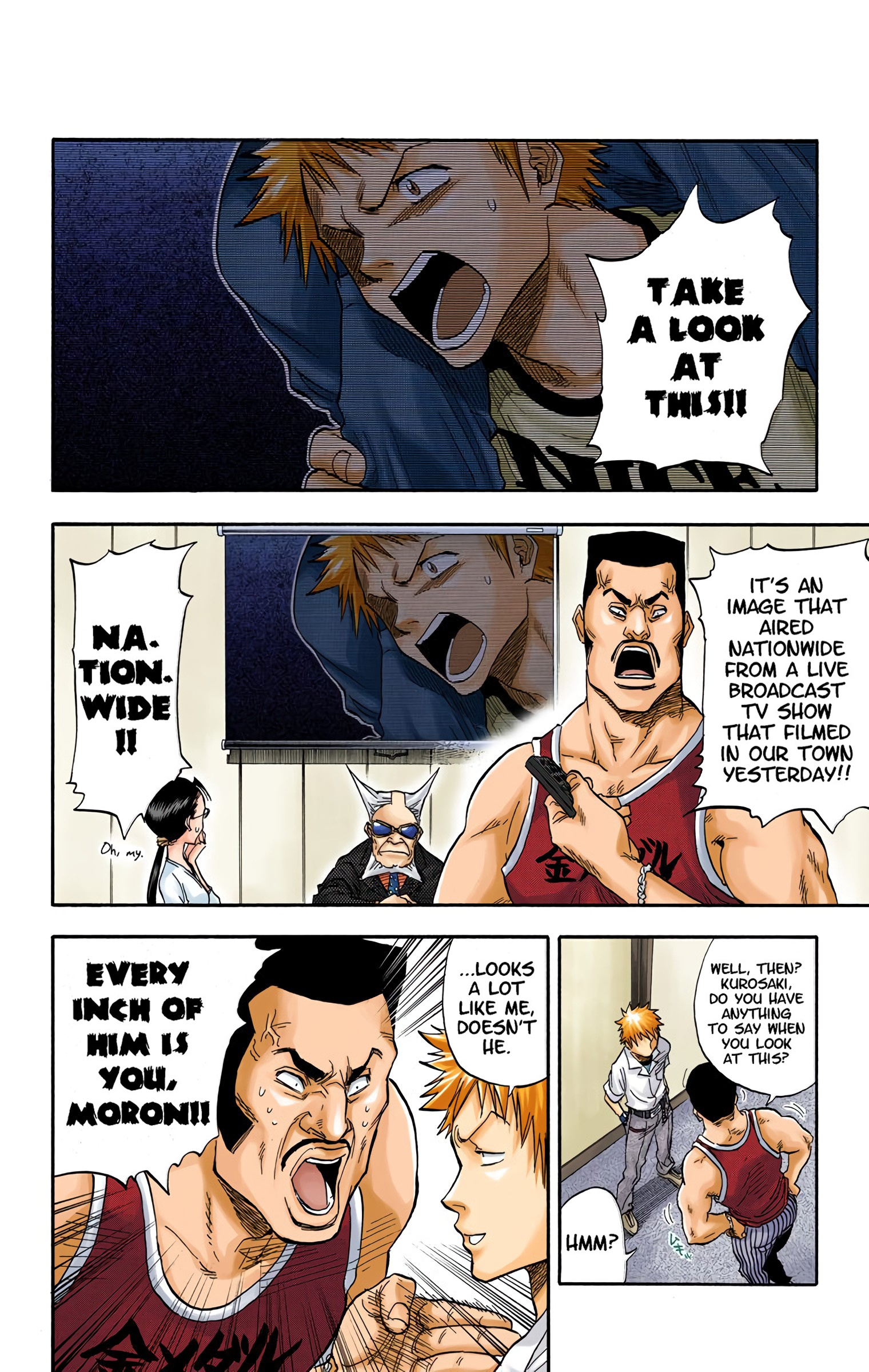 Bleach - Digital Colored Comics - Vol.4 Chapter 33: Rockin' Future 7