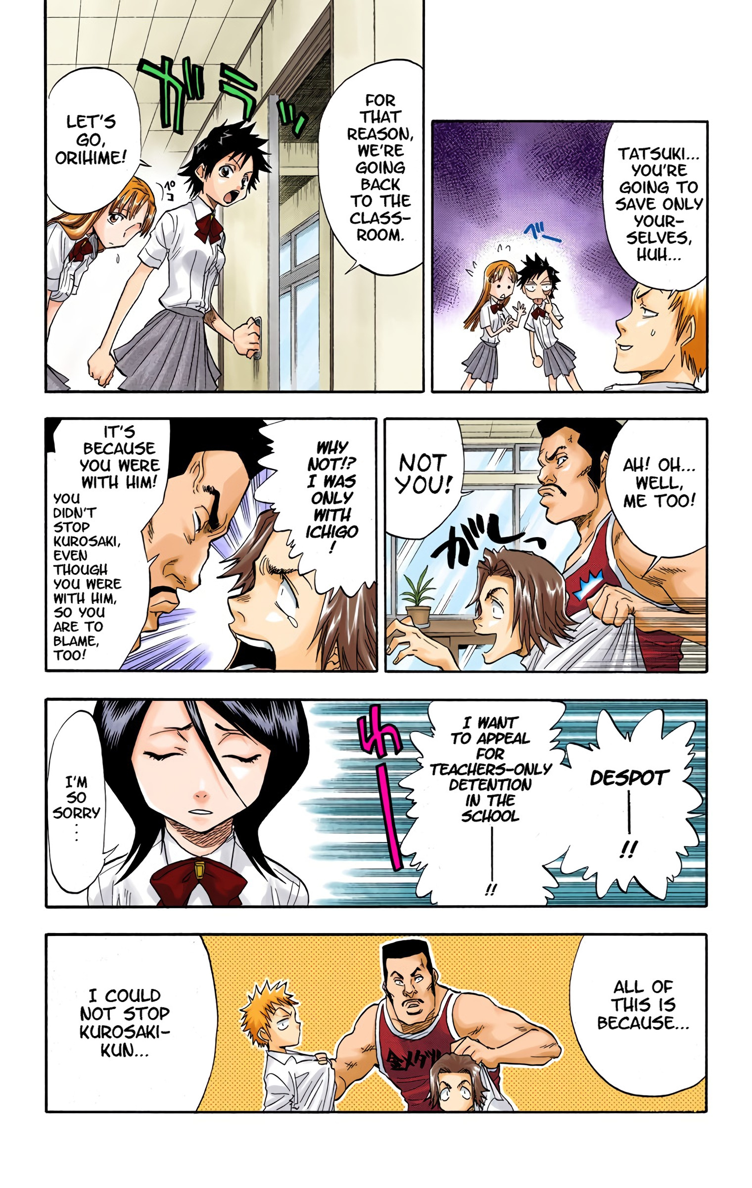 Bleach - Digital Colored Comics - Vol.4 Chapter 33: Rockin' Future 7