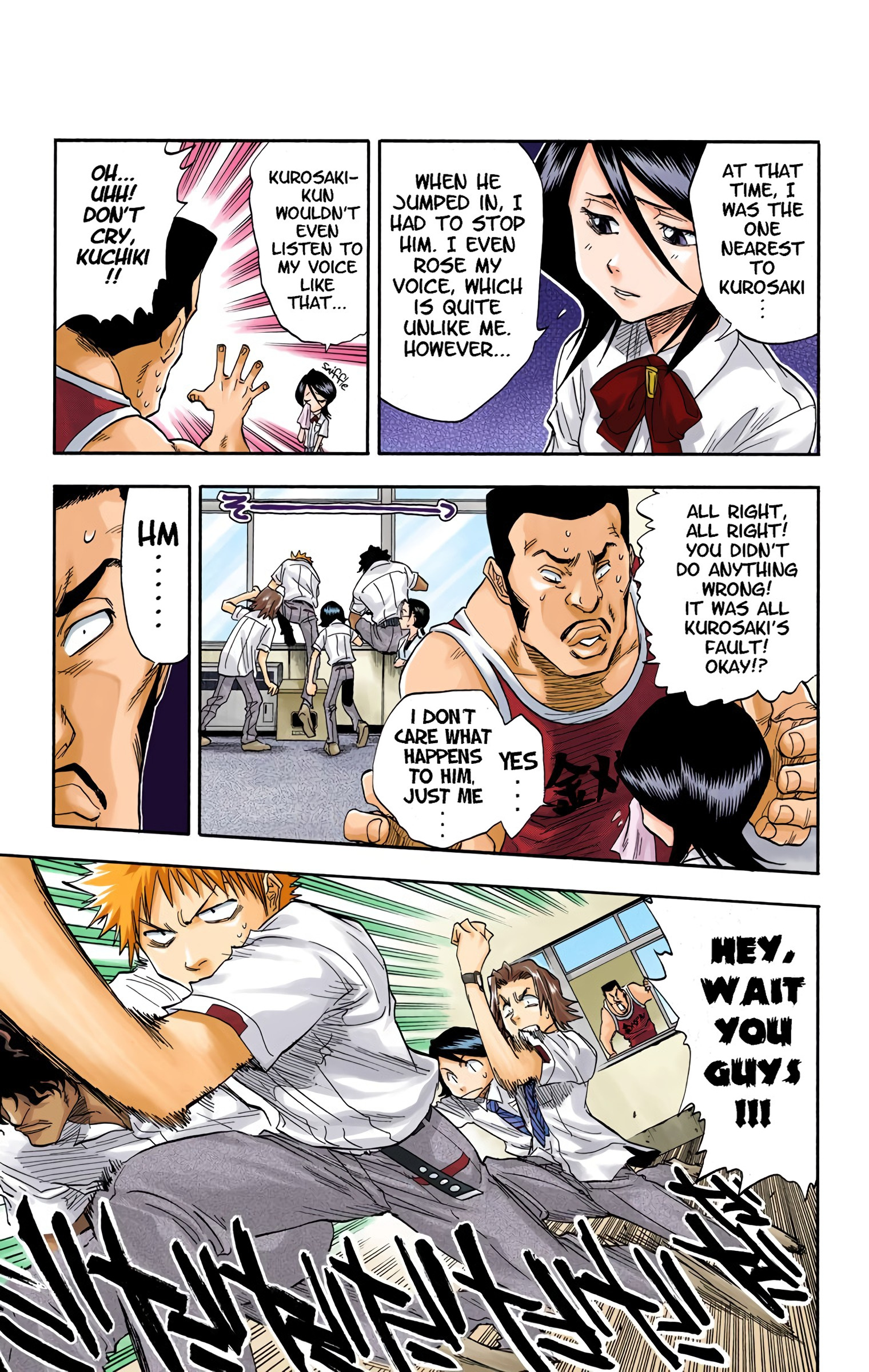 Bleach - Digital Colored Comics - Vol.4 Chapter 33: Rockin' Future 7