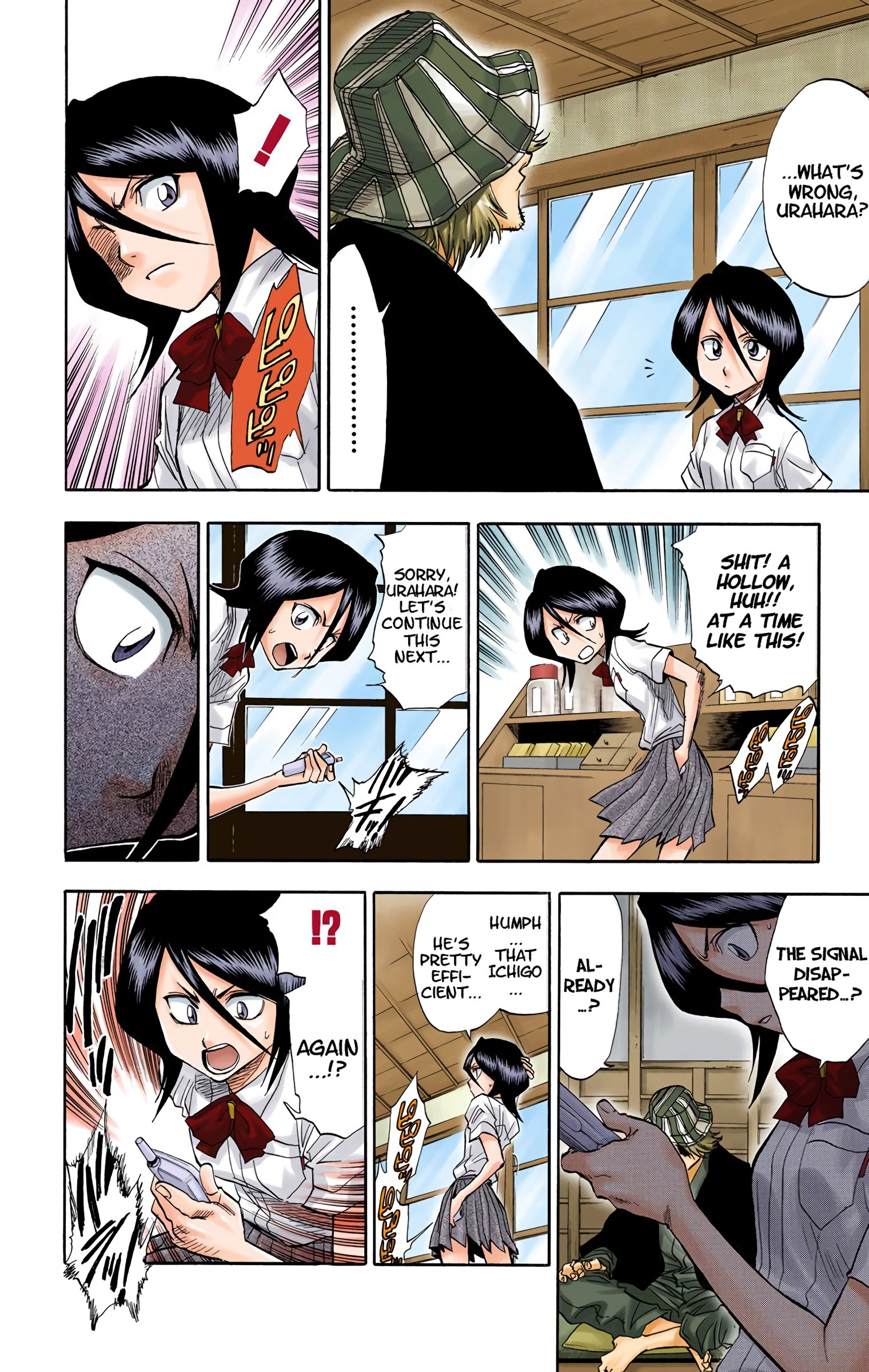 Bleach - Digital Colored Comics - Vol.5 Chapter 38: Bent