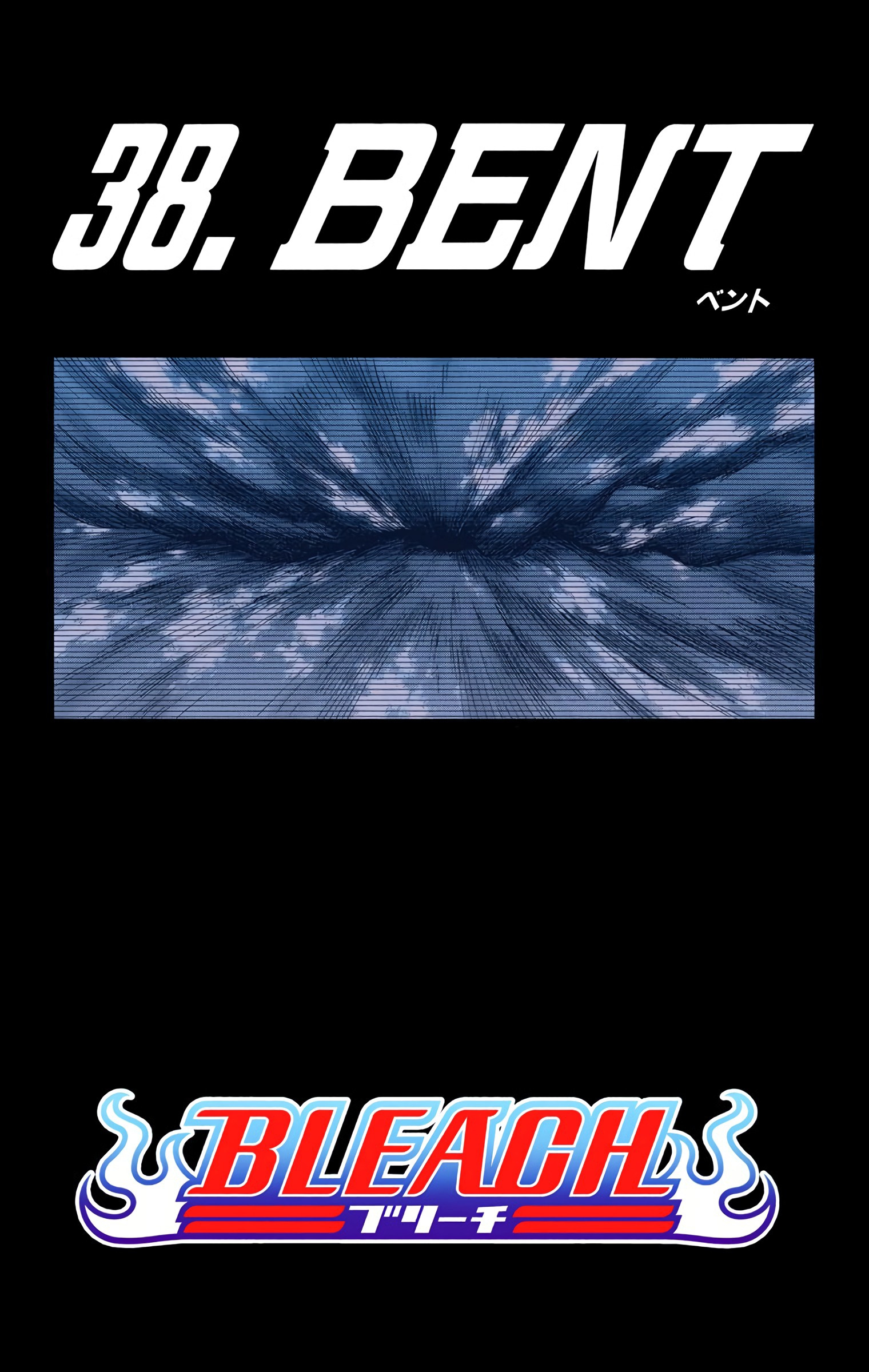 Bleach - Digital Colored Comics - Vol.5 Chapter 38: Bent