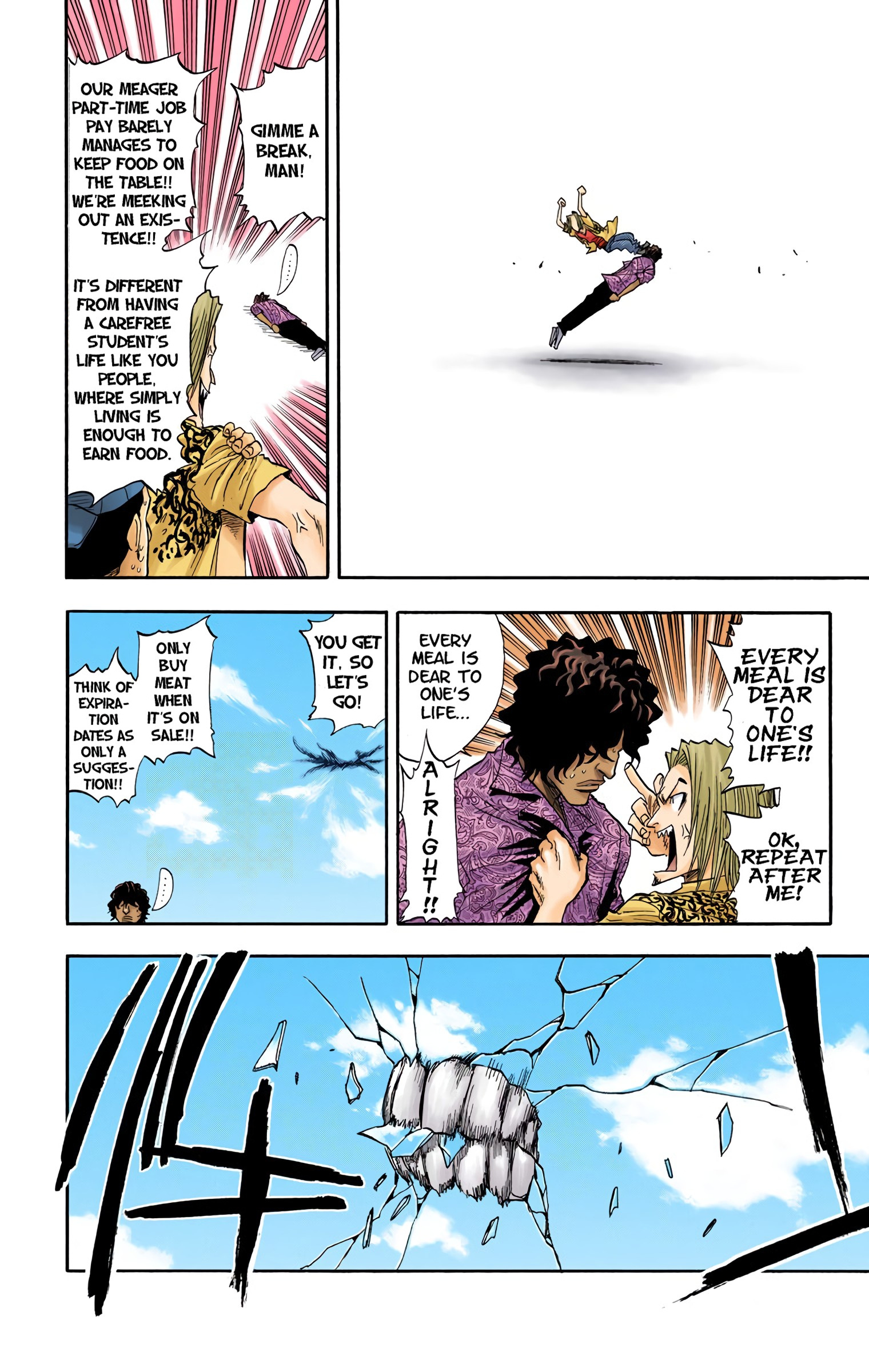 Bleach - Digital Colored Comics - Vol.5 Chapter 38: Bent