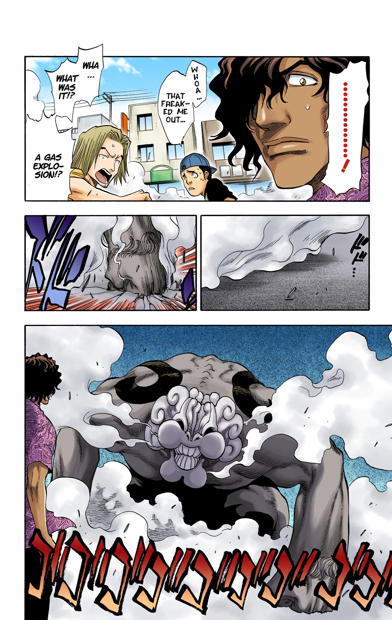 Bleach - Digital Colored Comics - Vol.5 Chapter 38: Bent