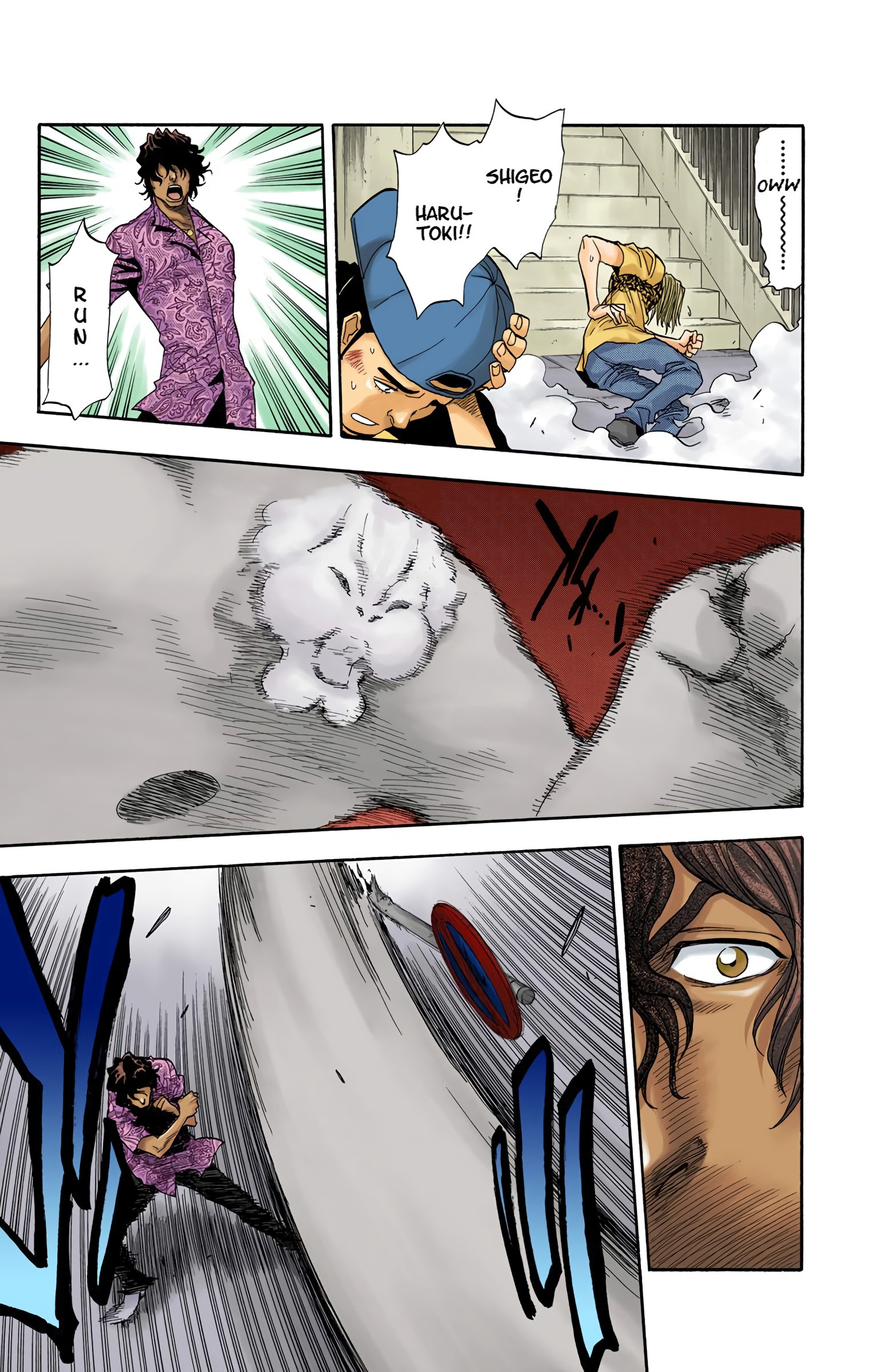 Bleach - Digital Colored Comics - Vol.5 Chapter 38: Bent