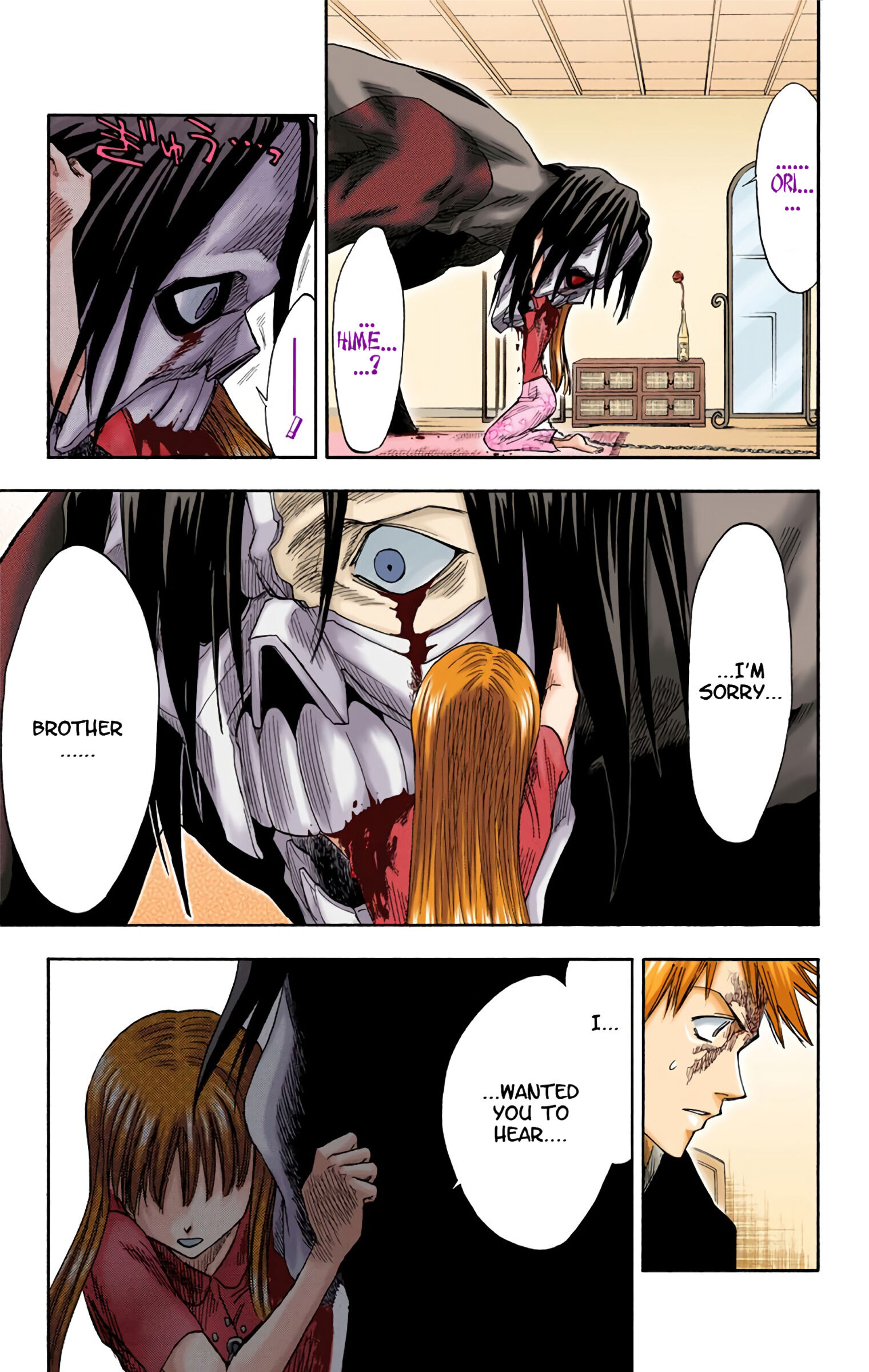 Bleach - Digital Colored Comics - Vol.1 Chapter 6: Microcrack.