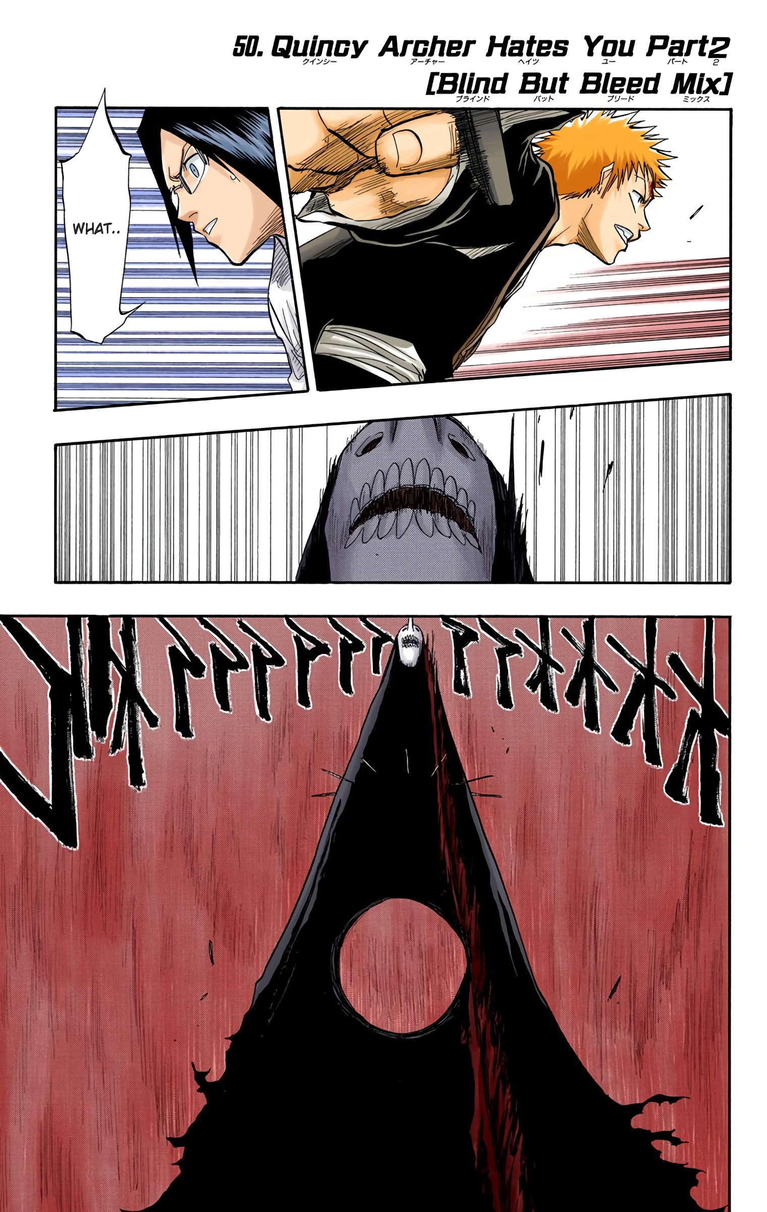 Bleach - Digital Colored Comics - Vol.6 Chapter 50: Quincy Archer Hates You Part 2