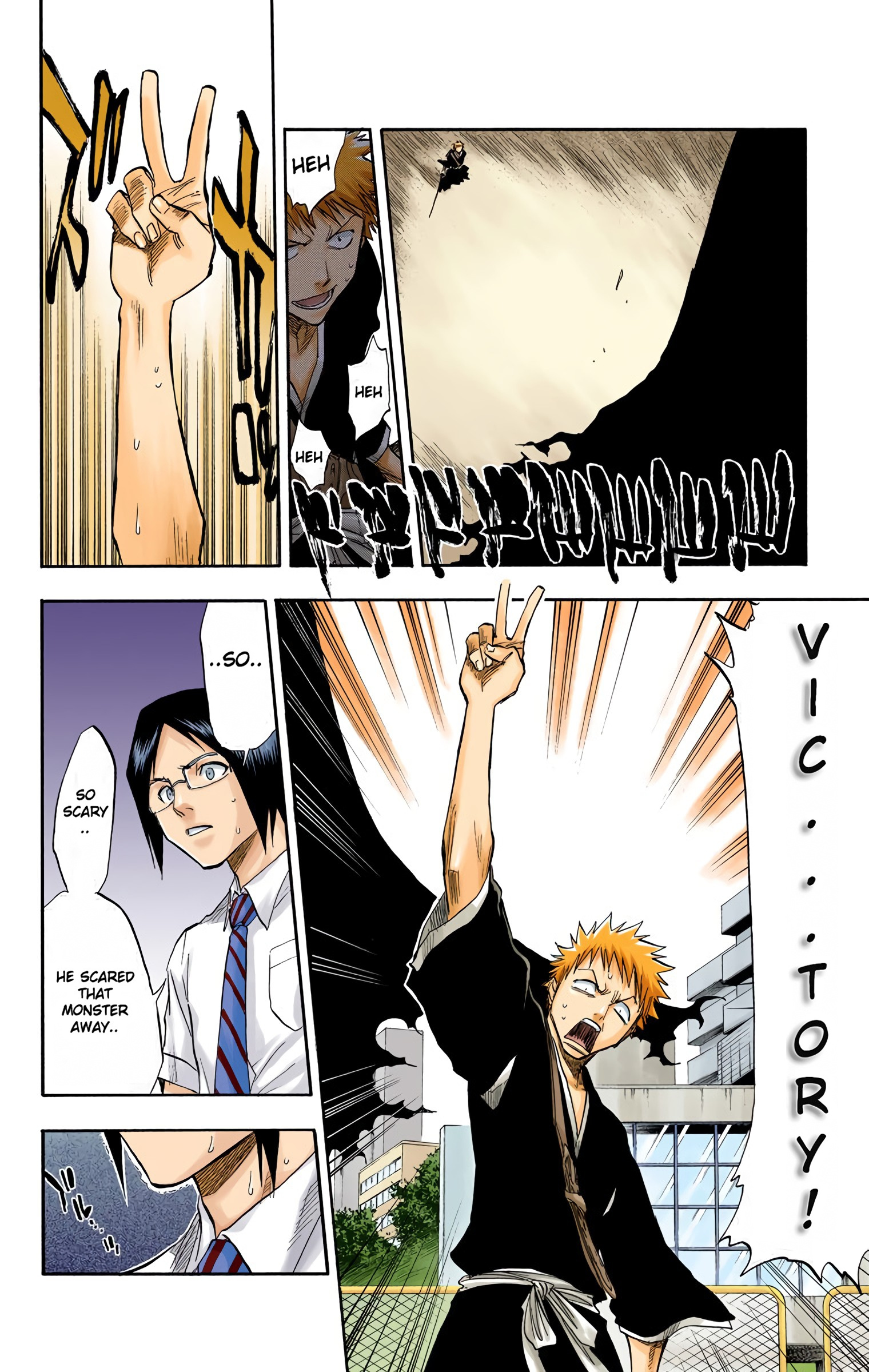 Bleach - Digital Colored Comics - Vol.6 Chapter 50: Quincy Archer Hates You Part 2