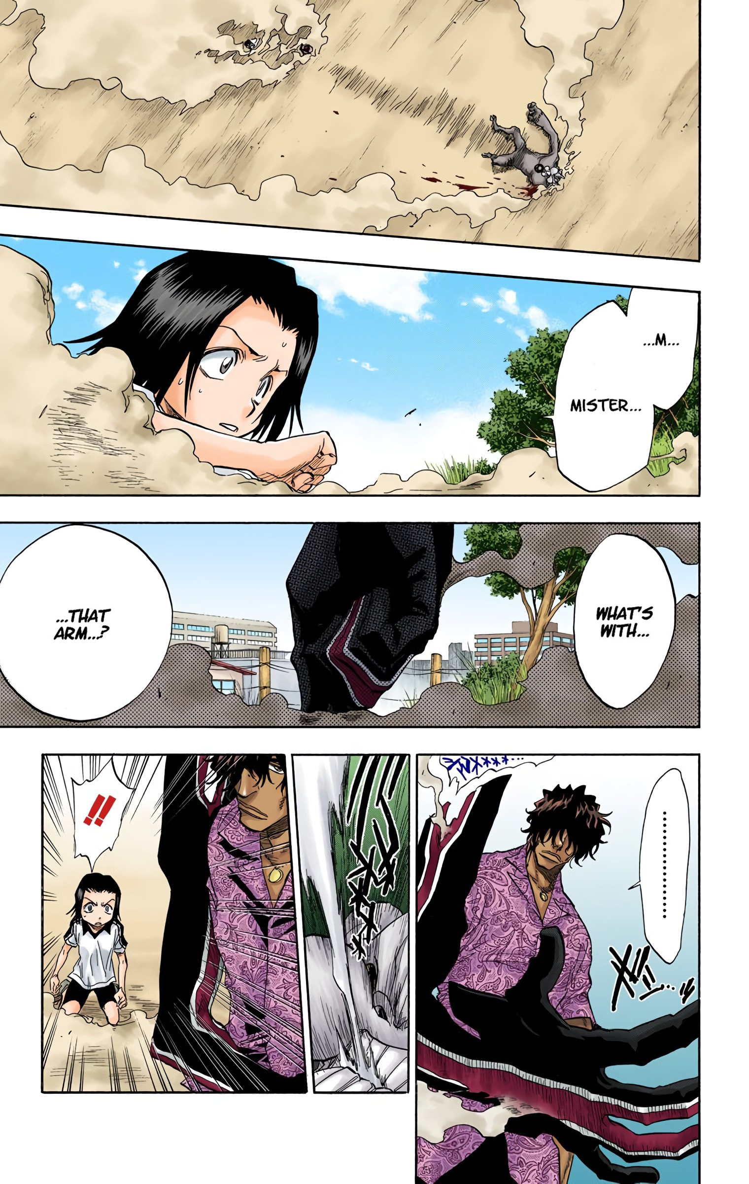 Bleach - Digital Colored Comics - Vol.5 Chapter 40: Grow?