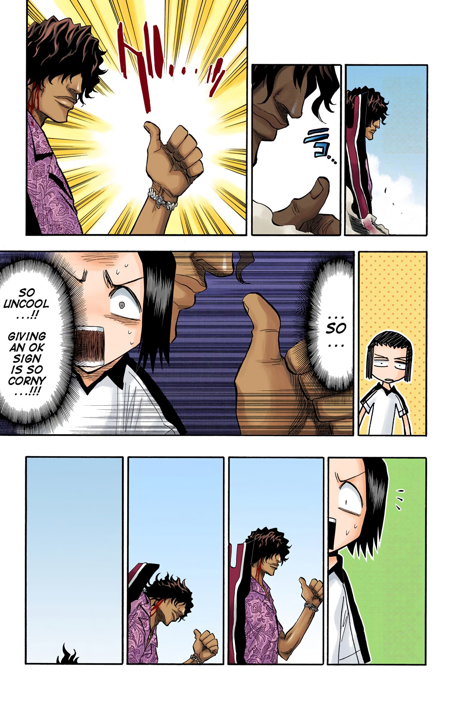 Bleach - Digital Colored Comics - Vol.5 Chapter 40: Grow?