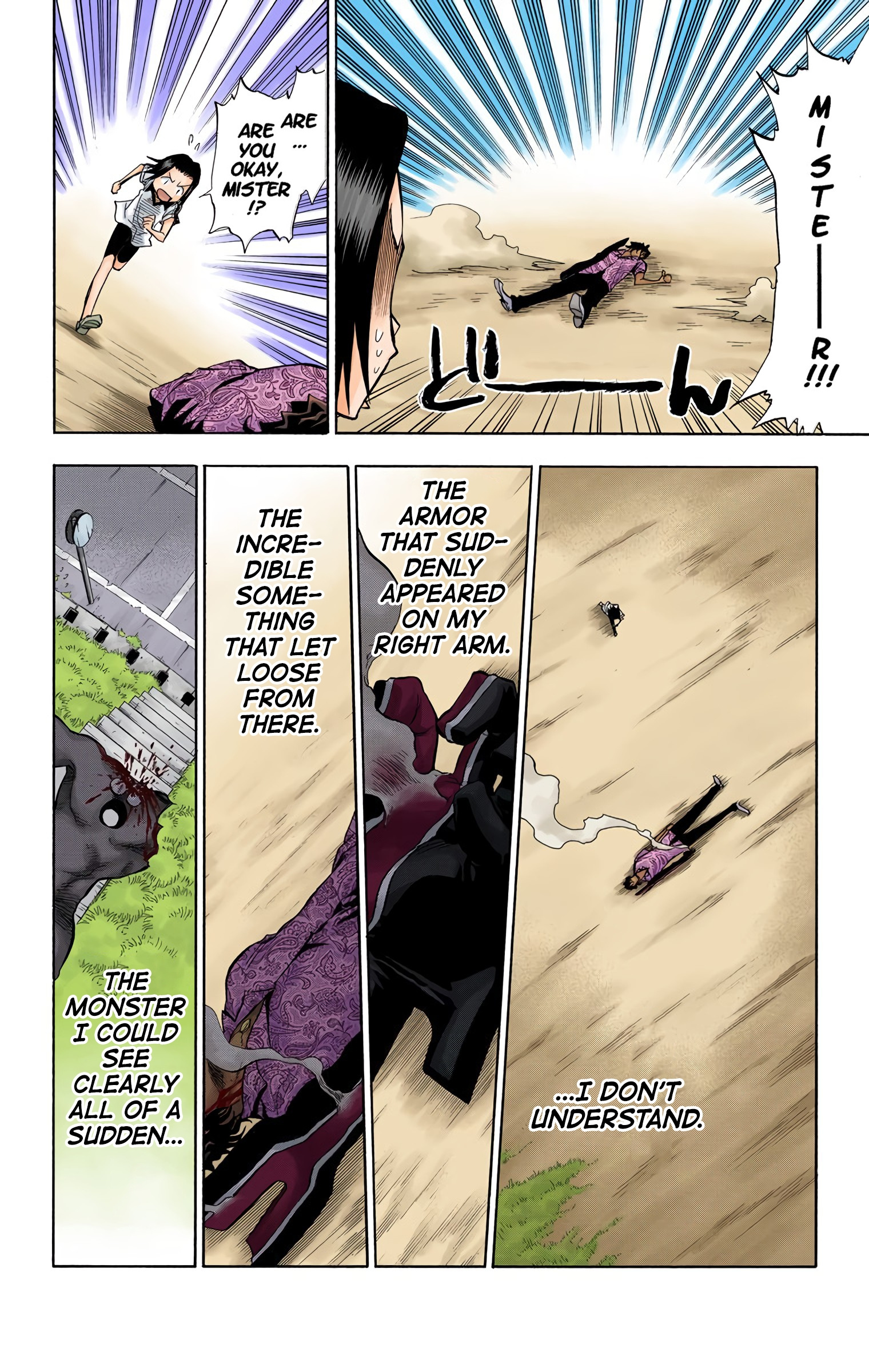 Bleach - Digital Colored Comics - Vol.5 Chapter 40: Grow?