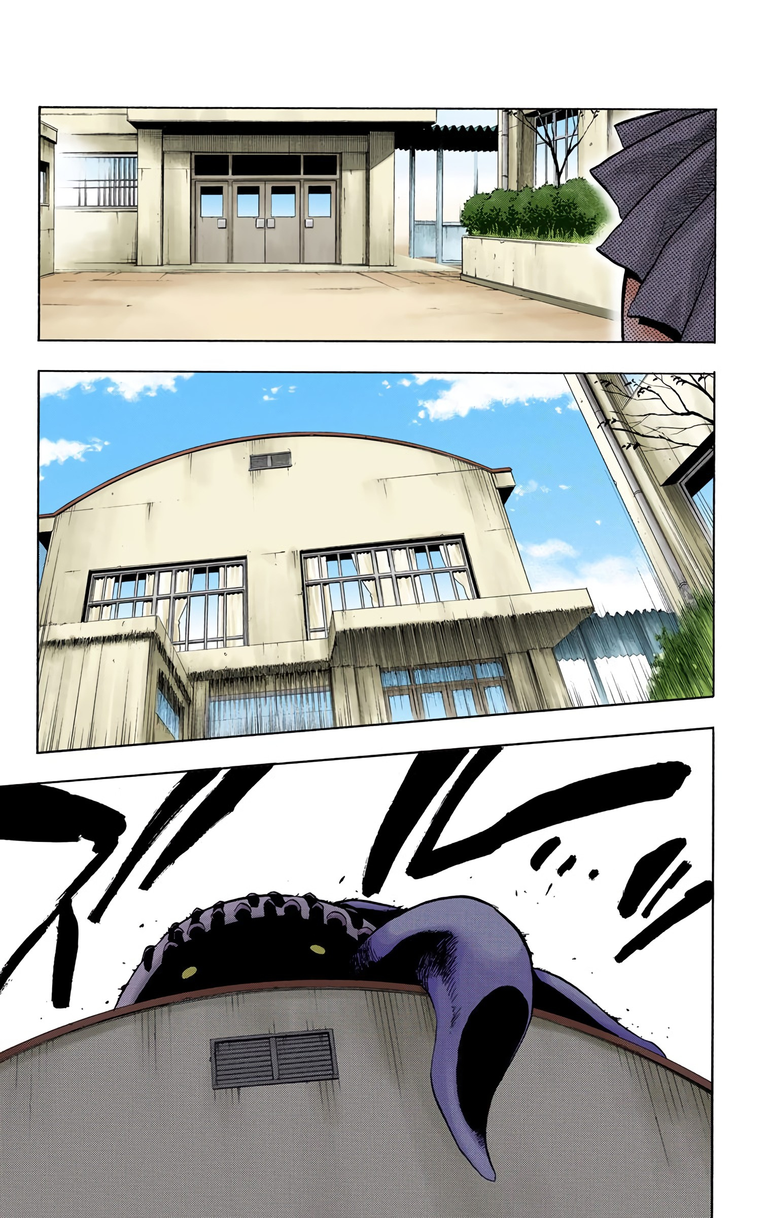 Bleach - Digital Colored Comics - Vol.5 Chapter 40: Grow?