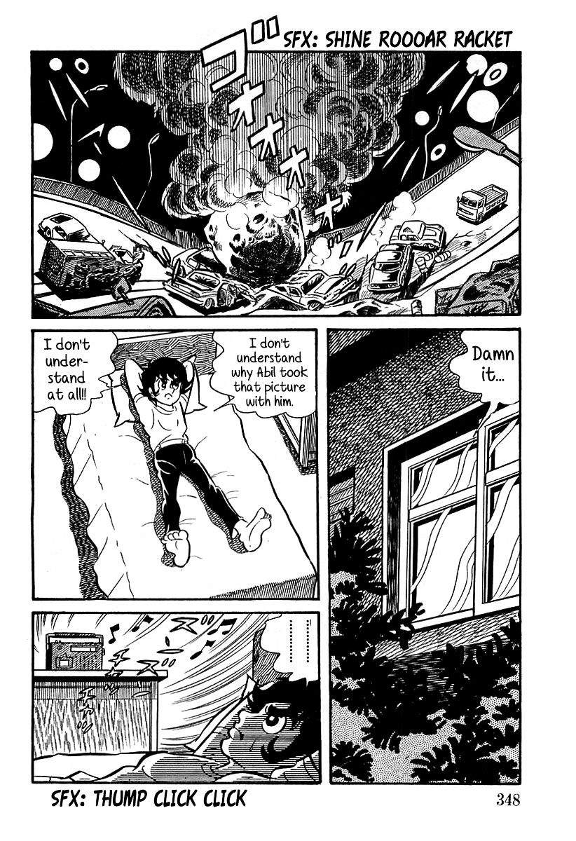 Devilman (Hirata Mitsuru) - Chapter 10 : The Wicked Abil