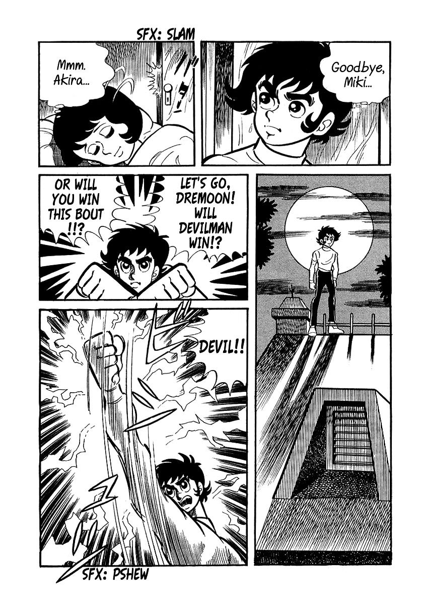 Devilman (Hirata Mitsuru) - Chapter 16 : The Wicked Dremoon