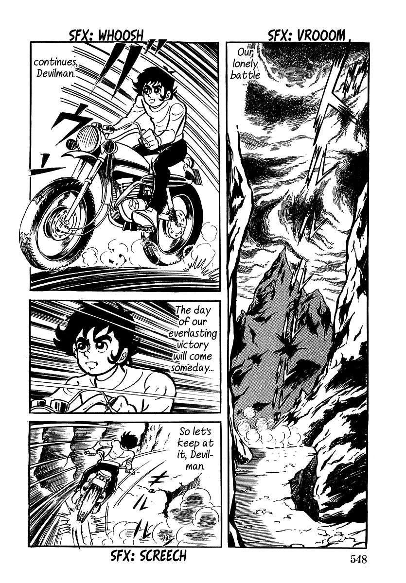 Devilman (Hirata Mitsuru) - Chapter 16 : The Wicked Dremoon