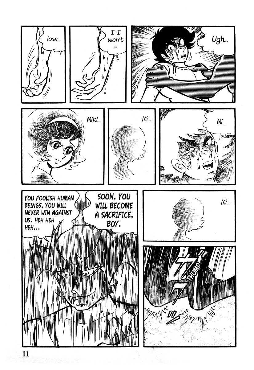 Devilman (Hirata Mitsuru) - Chapter 1 : The Wicked Sirene