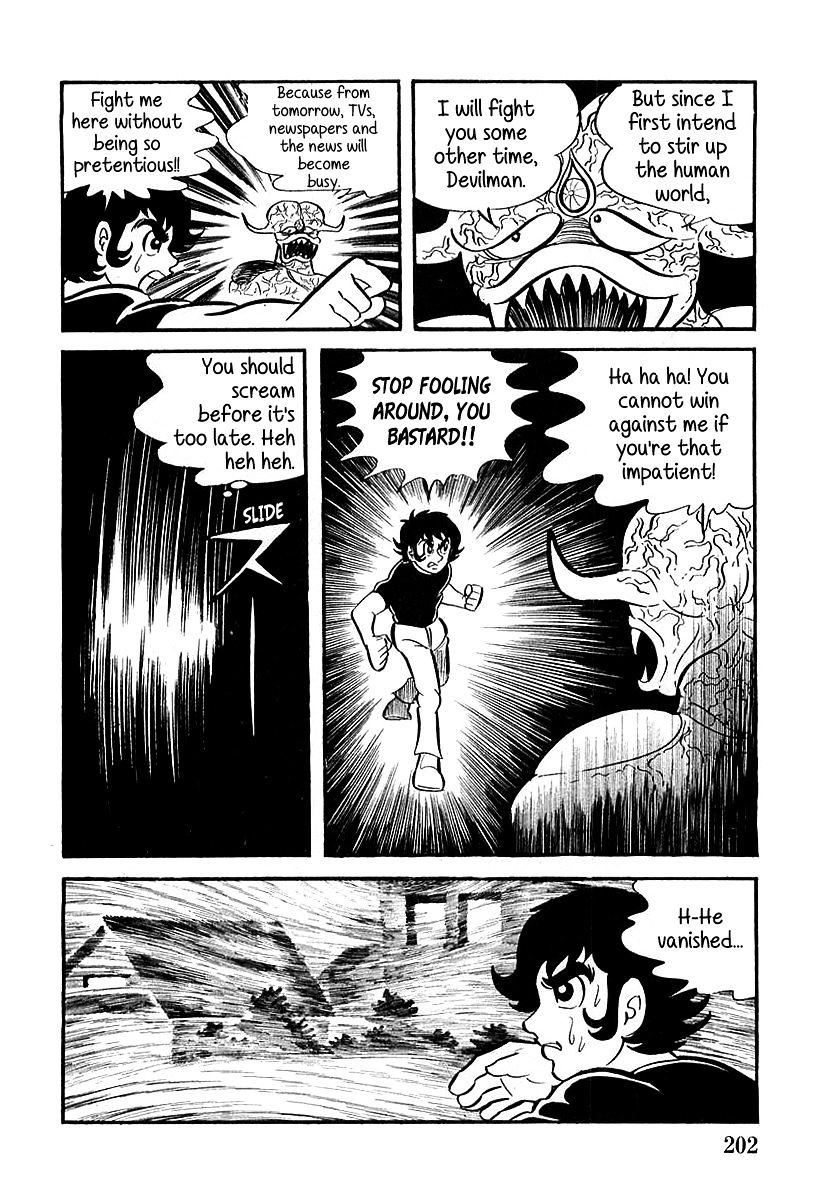 Devilman (Hirata Mitsuru) - Chapter 6 : The Wicked Gondroma