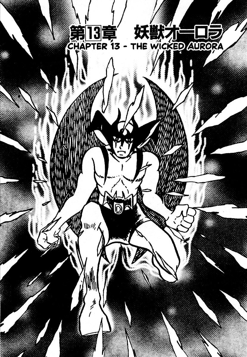 Devilman (Hirata Mitsuru) - Chapter 13 : The Wicked Aurora