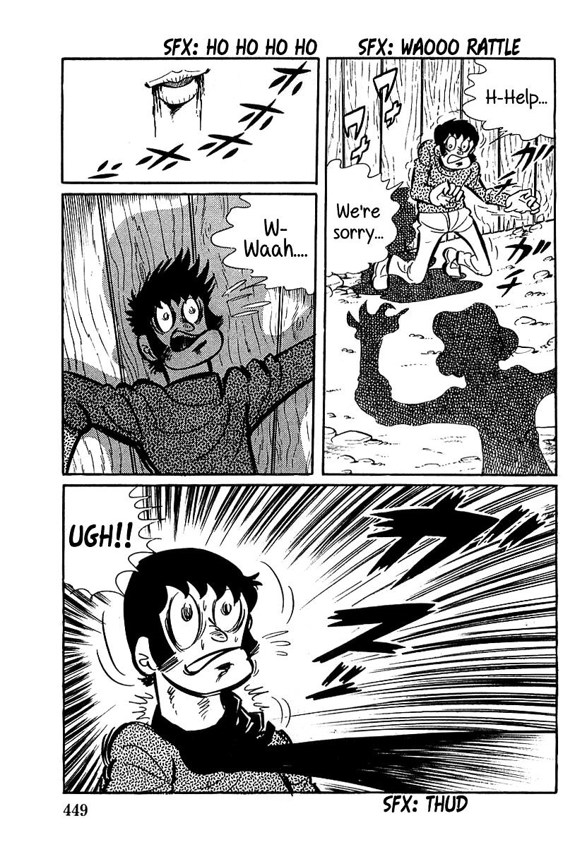 Devilman (Hirata Mitsuru) - Chapter 13 : The Wicked Aurora